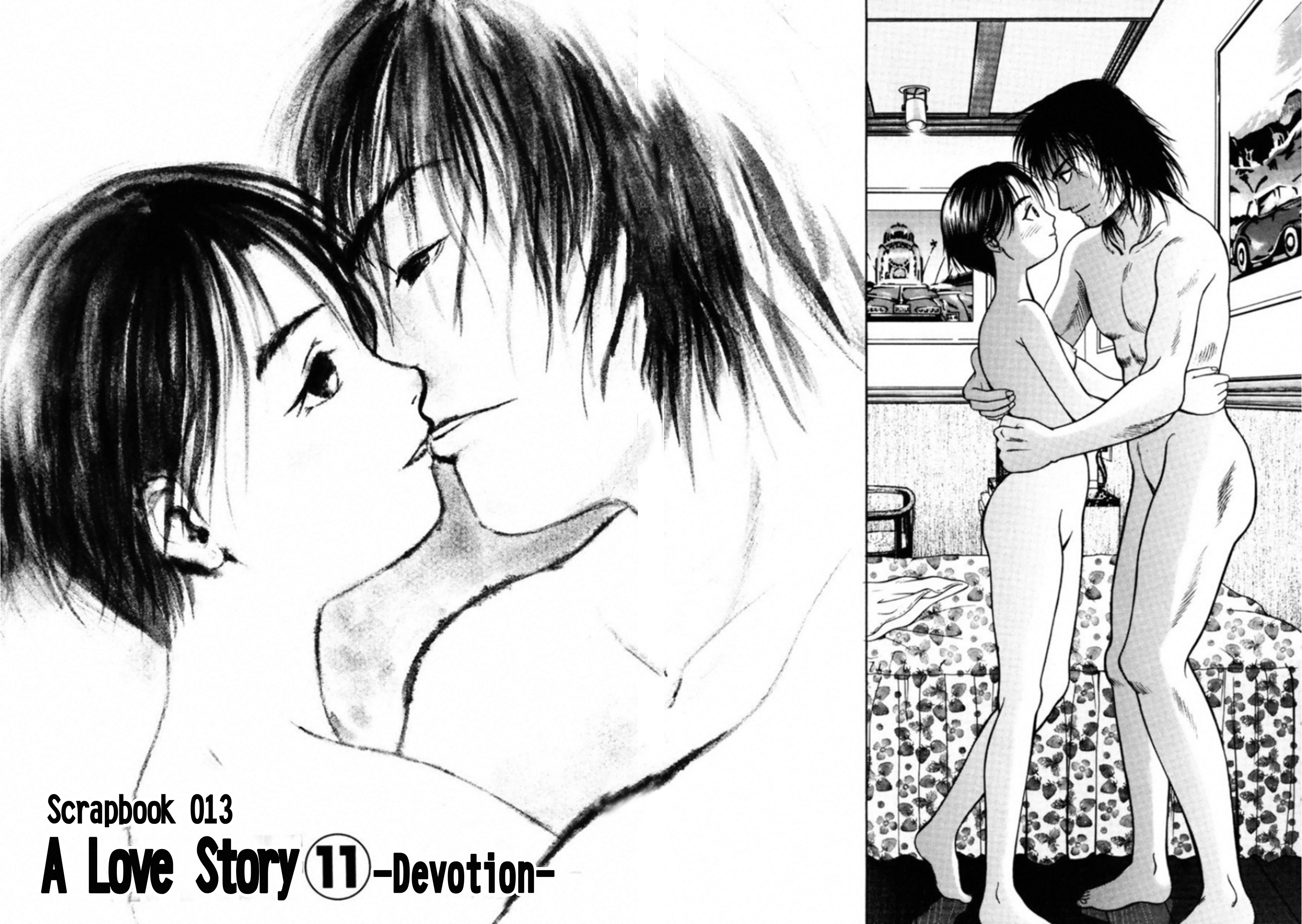 Kakeru Chapter 86 page 2 - 