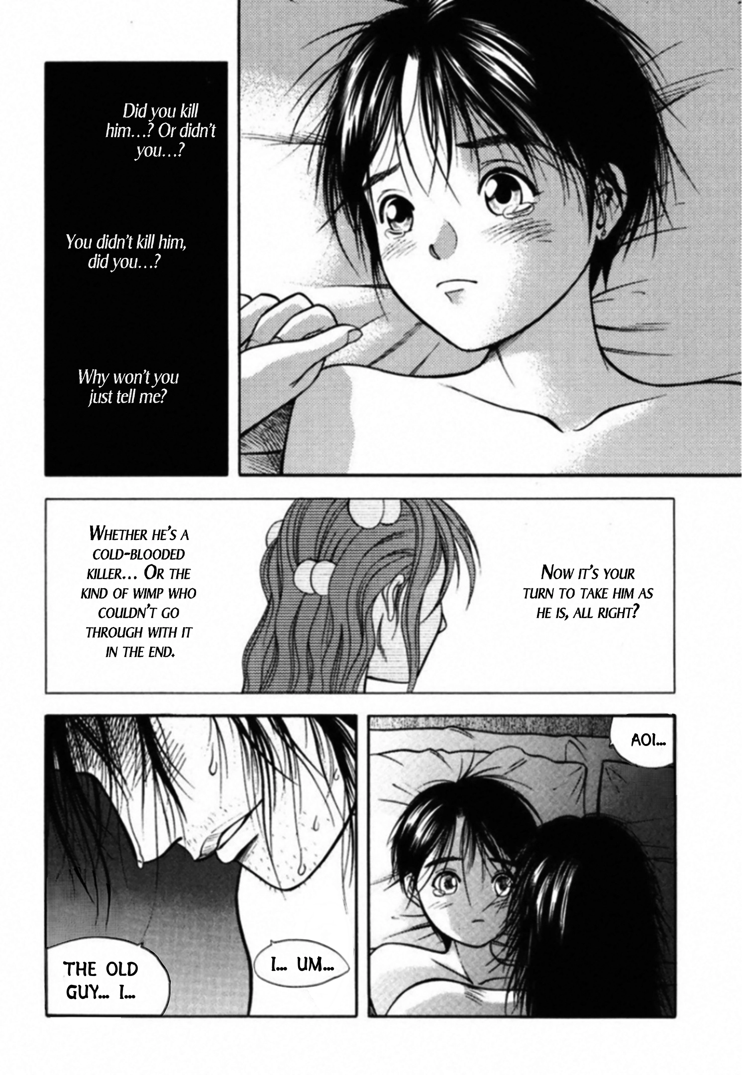 Kakeru Chapter 86 page 4 - 
