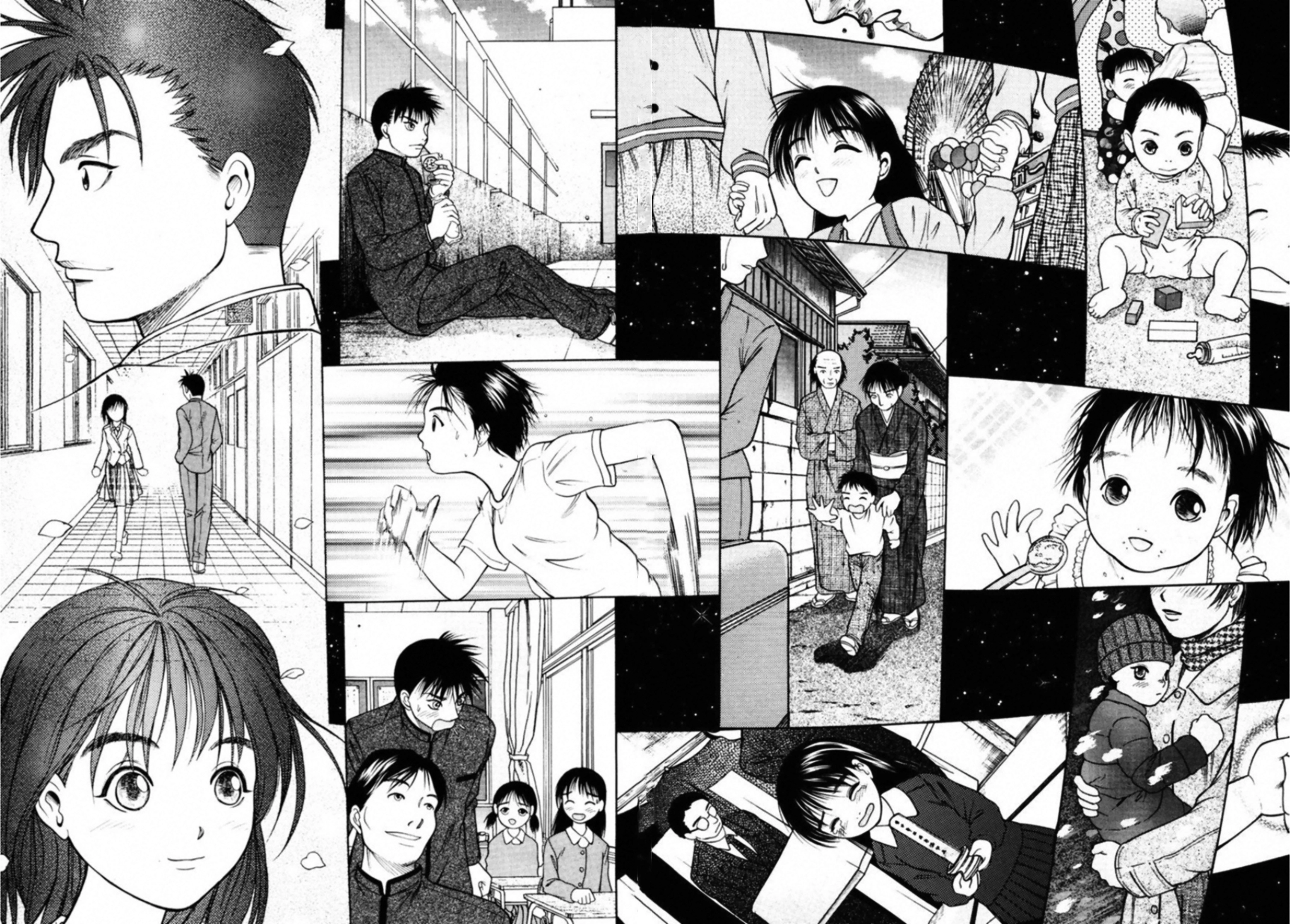 Kakeru Chapter 86 page 9 - 