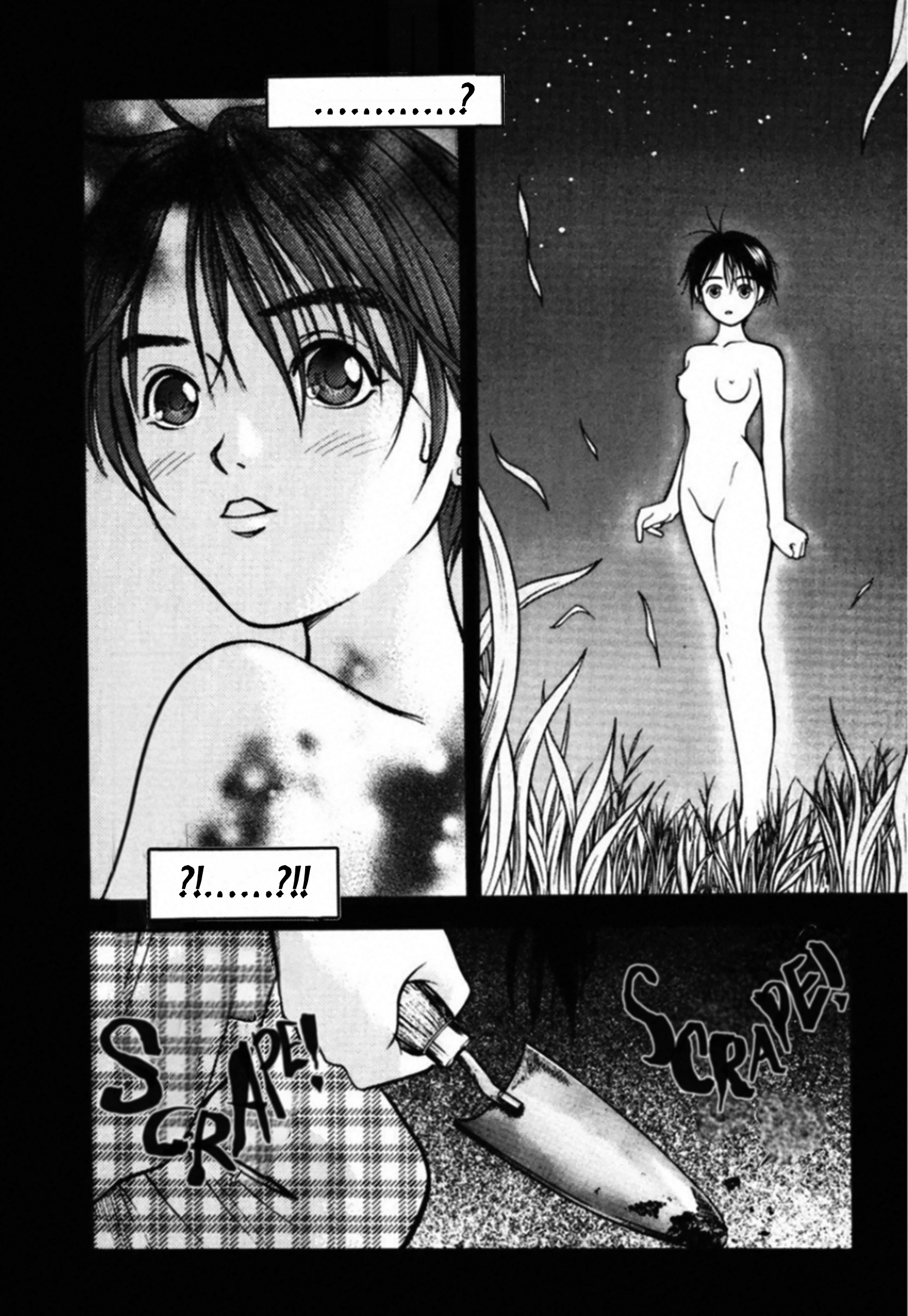 Kakeru Chapter 87 page 13 - 