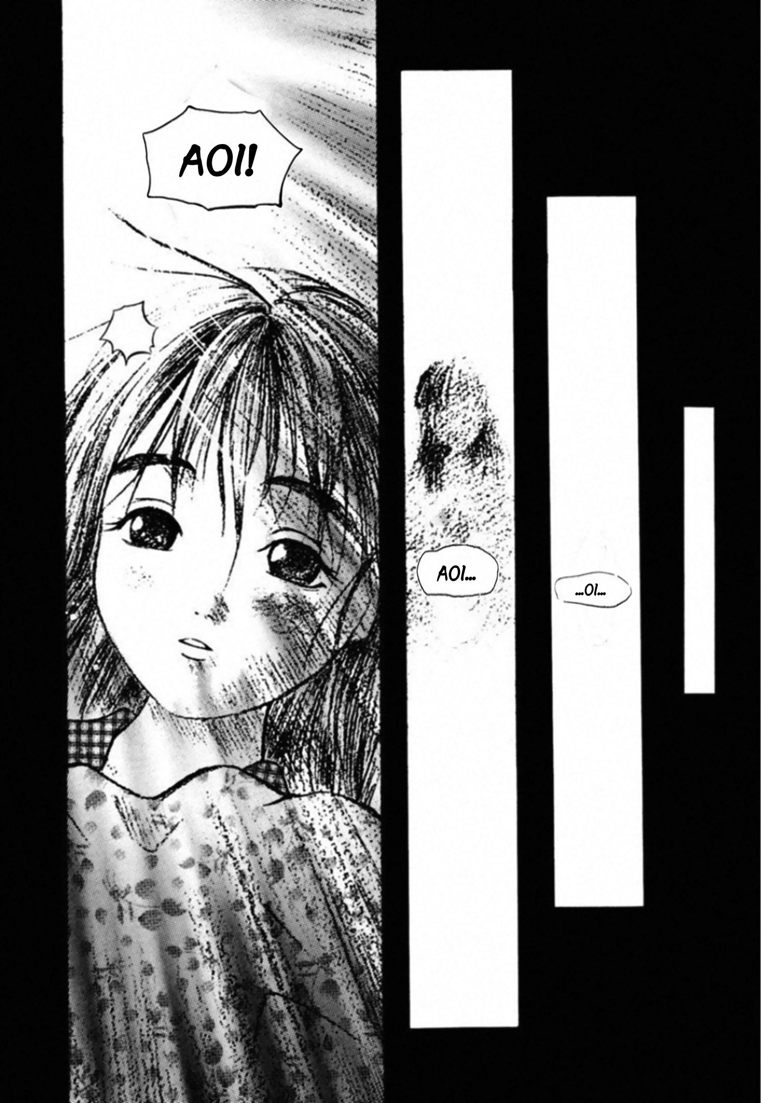 Kakeru Chapter 87 page 3 - 
