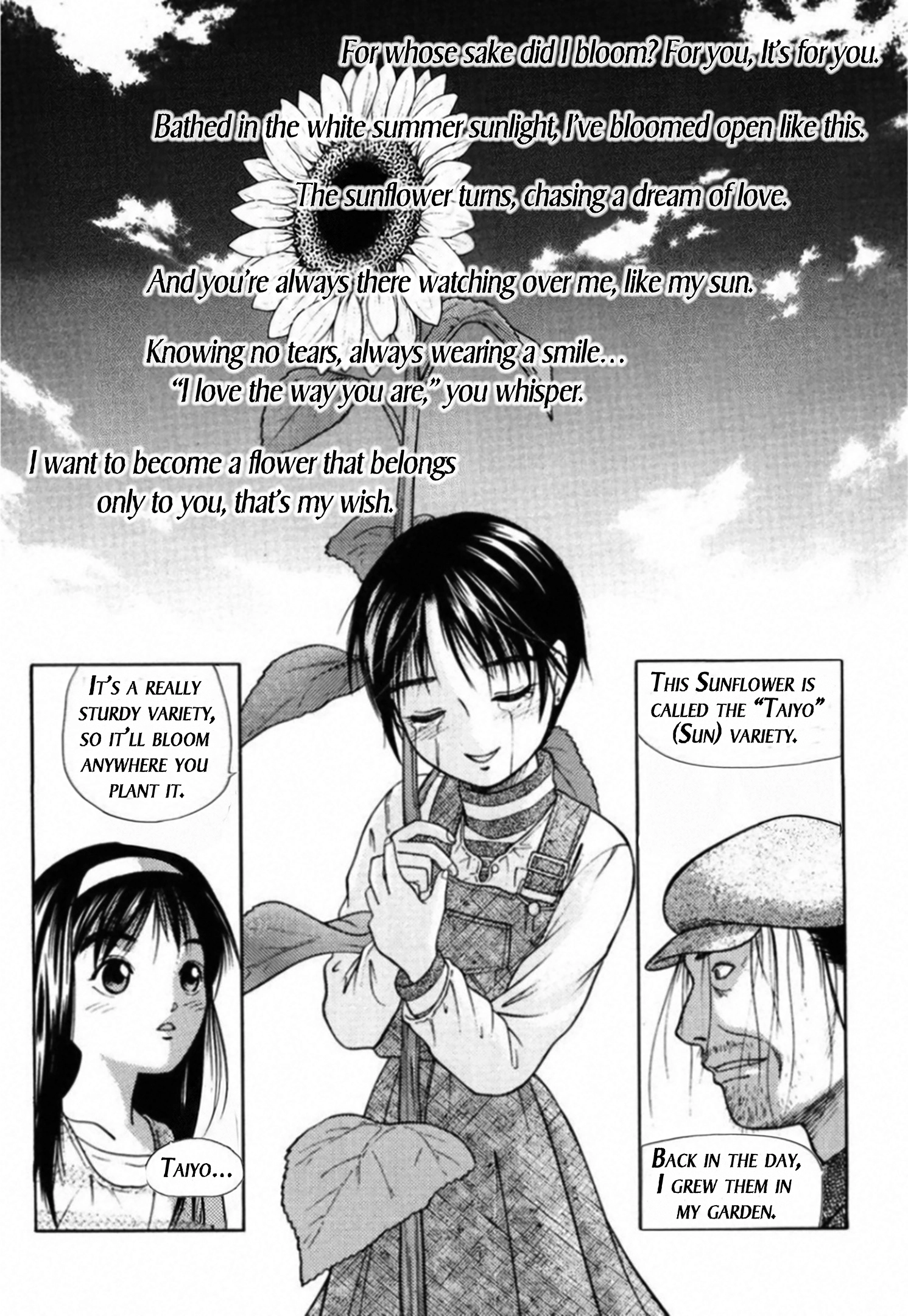 Kakeru Chapter 88 page 16 - 