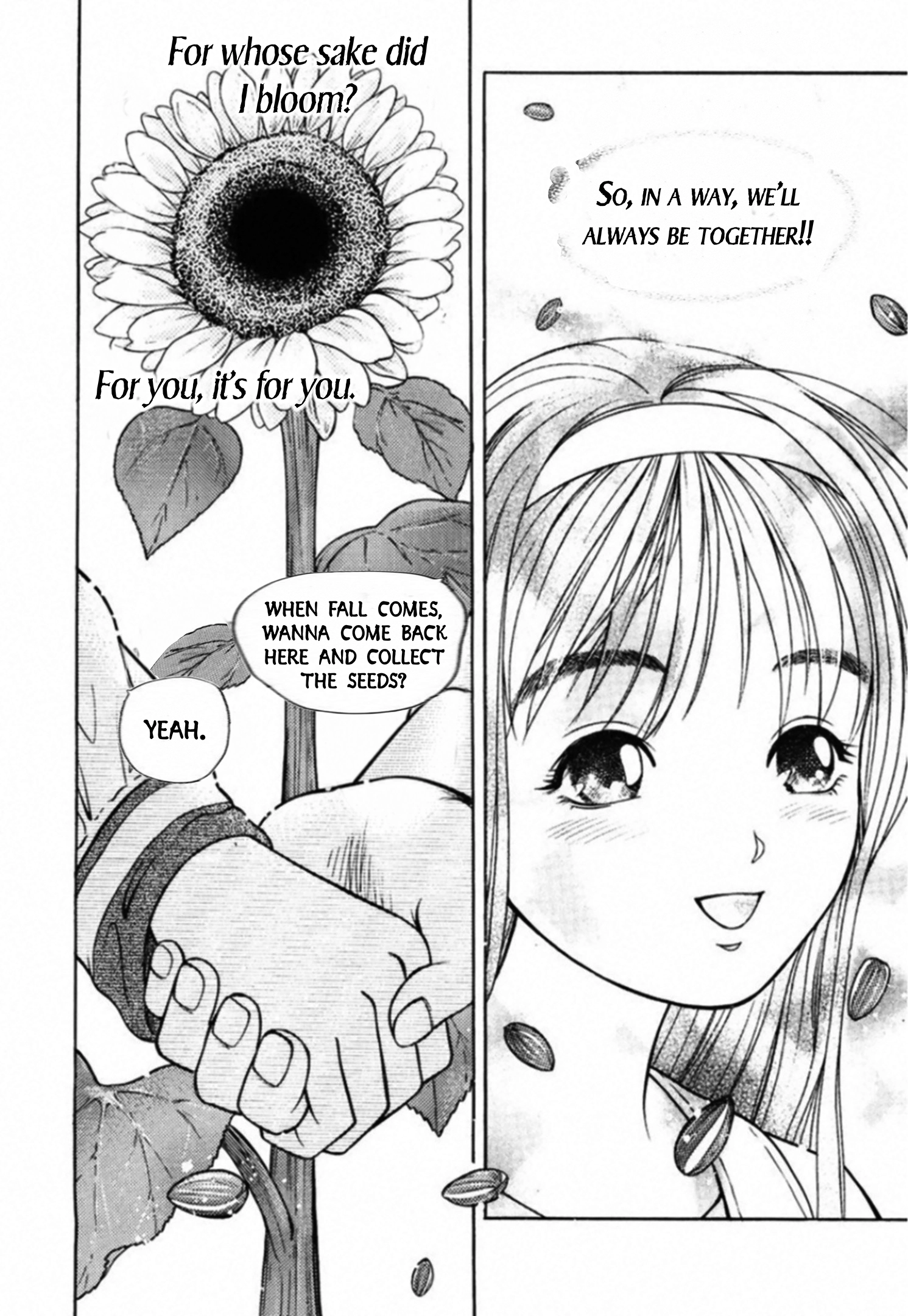 Kakeru Chapter 88 page 17 - 
