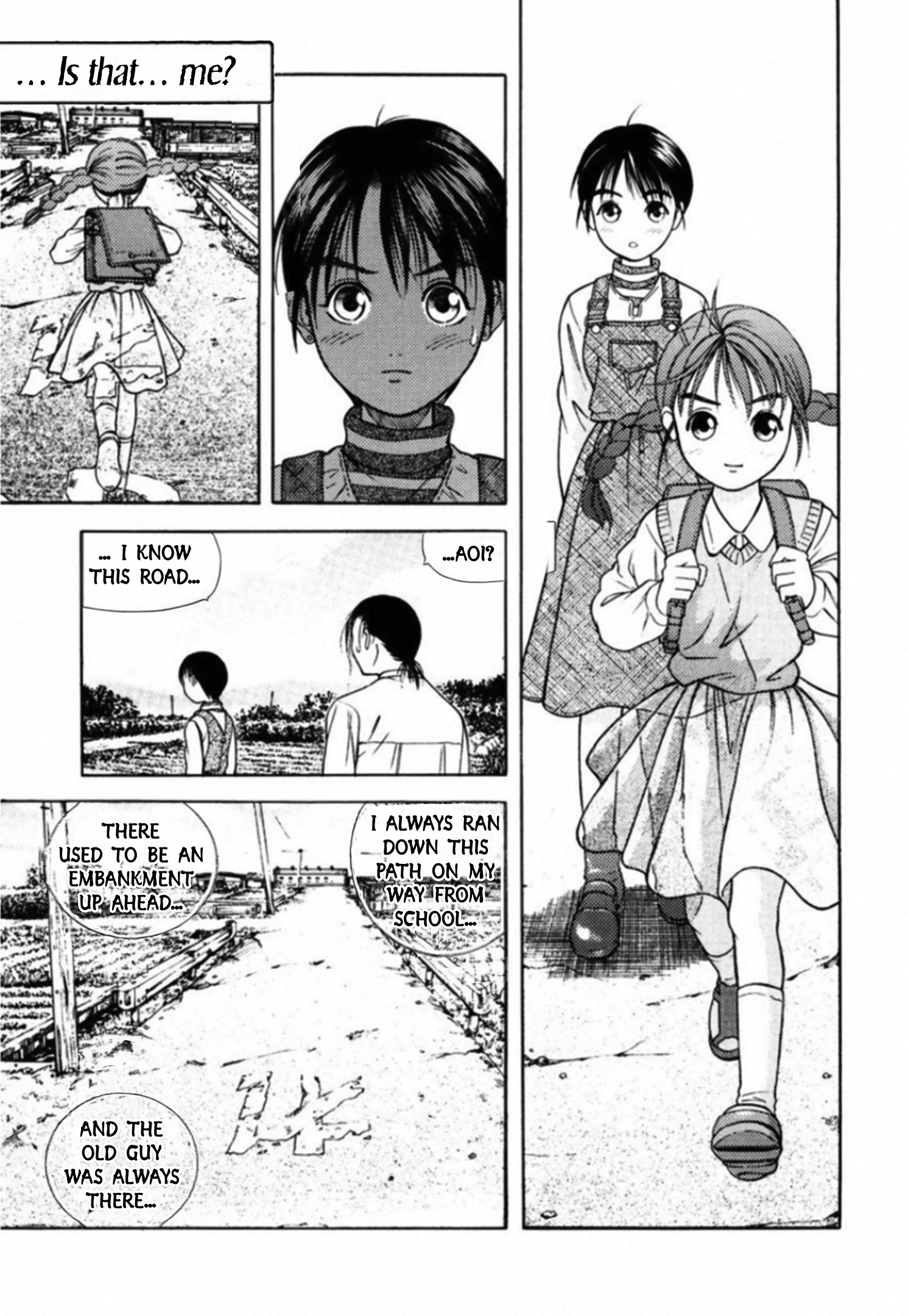 Kakeru Chapter 88 page 3 - 