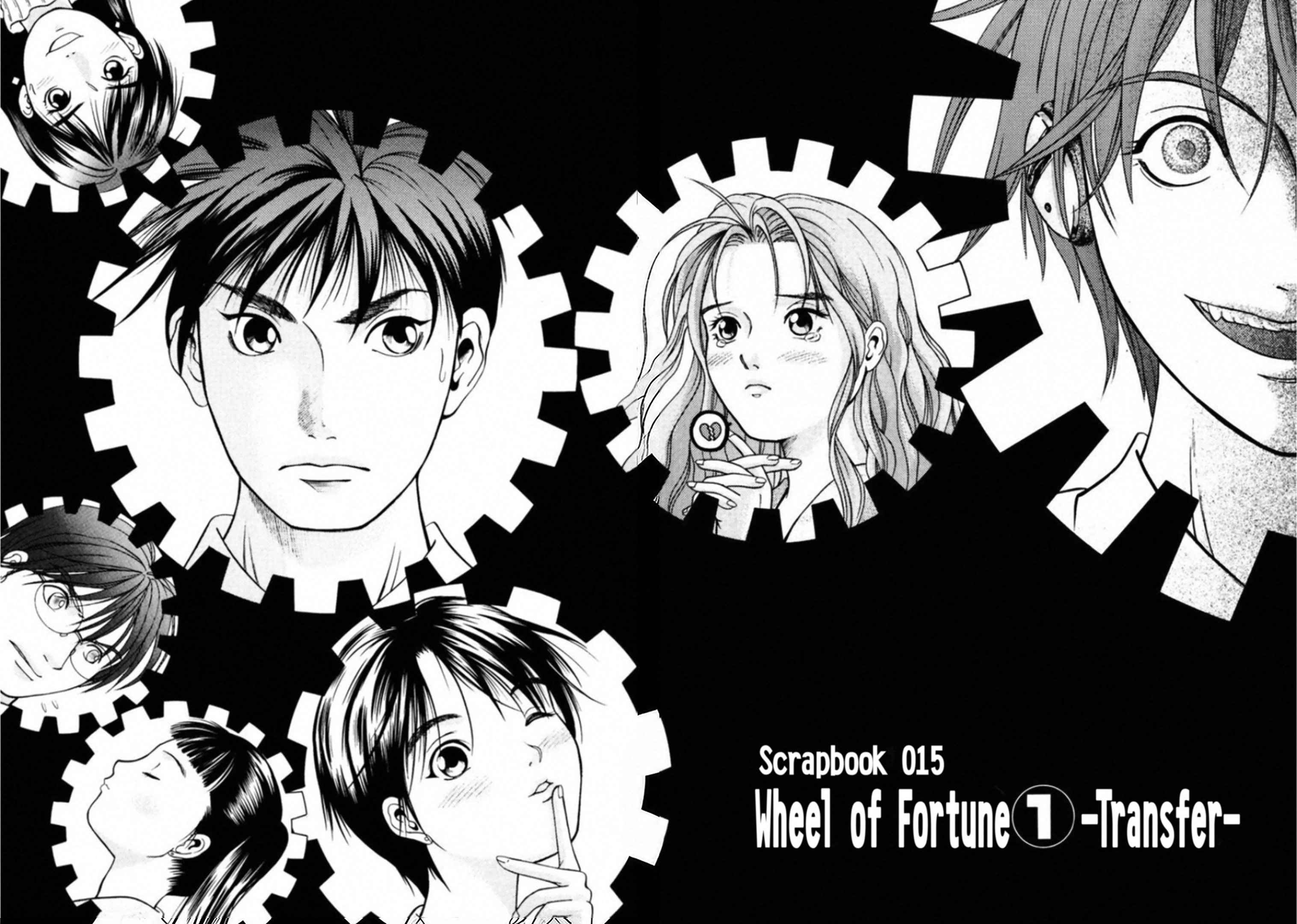 Kakeru Chapter 89 page 2 - 