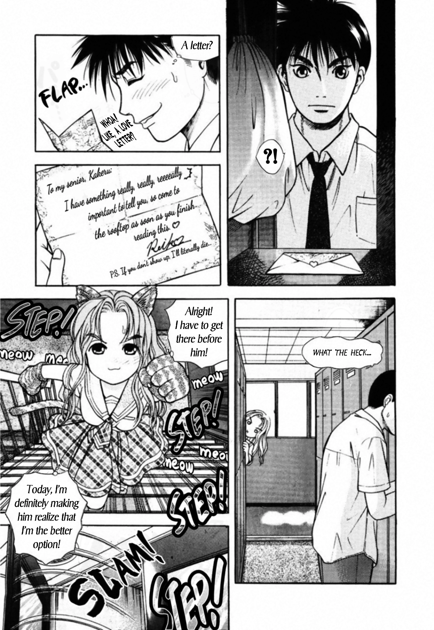 Kakeru Chapter 89 page 12 - 