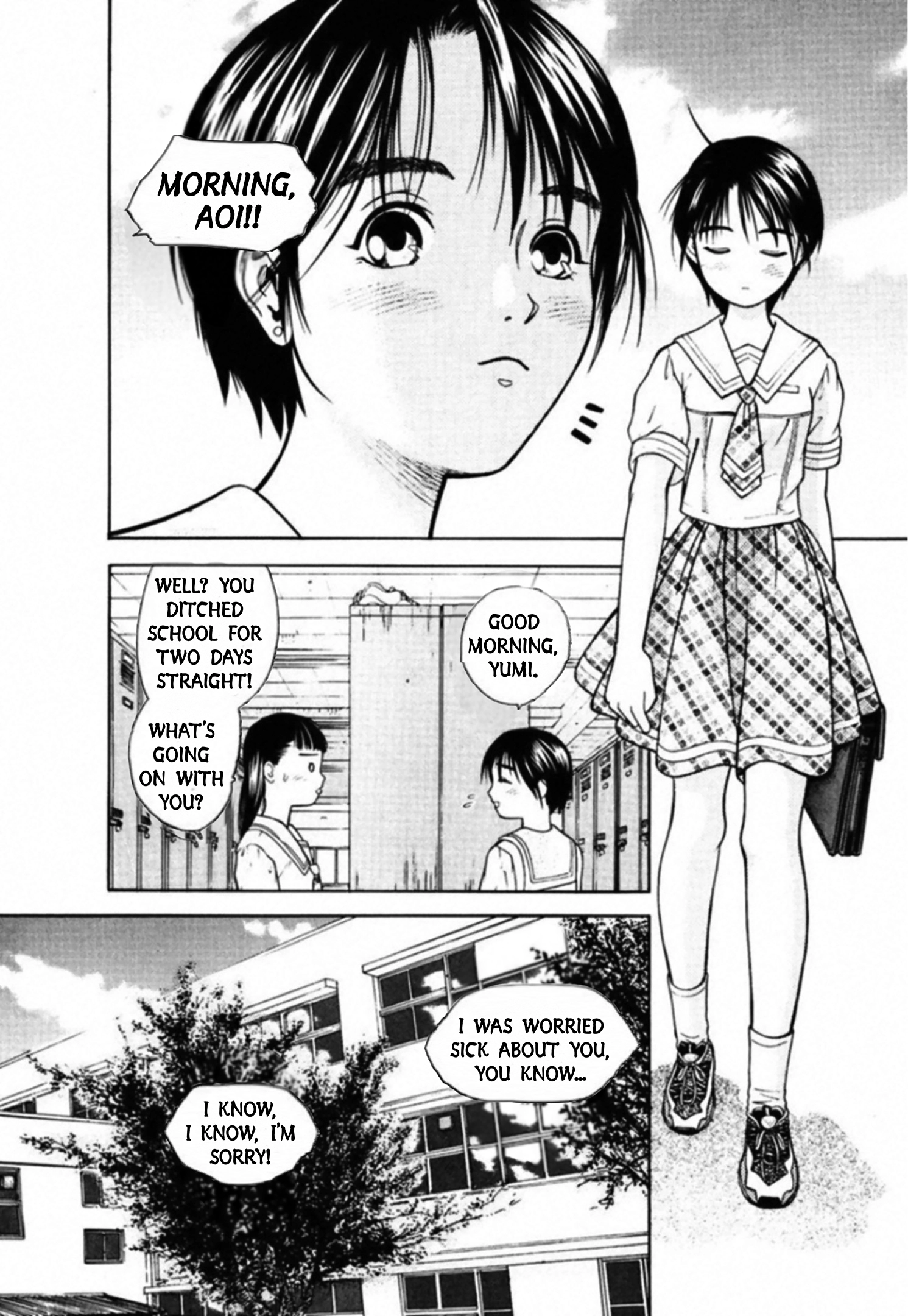 Kakeru Chapter 89 page 3 - 