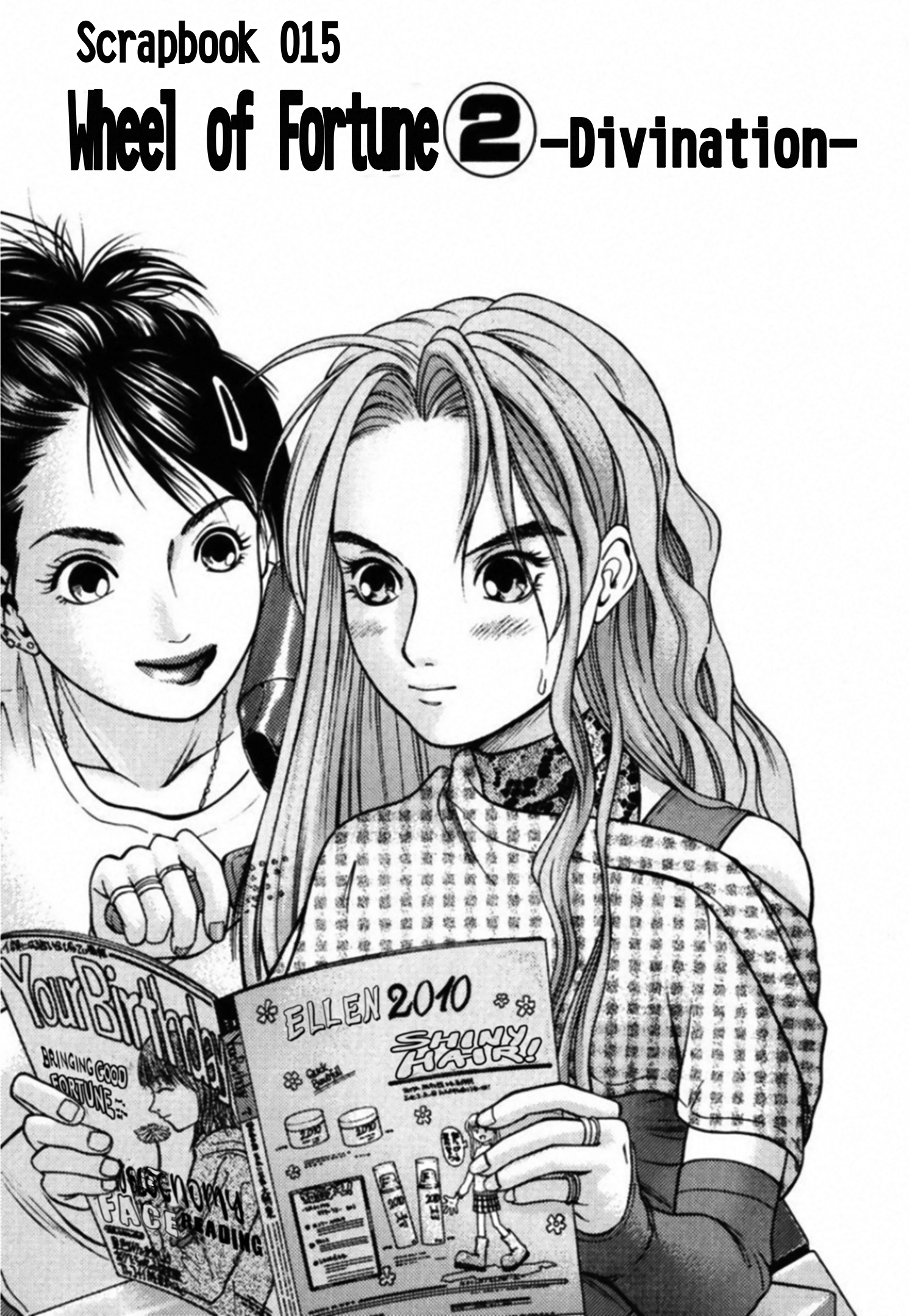 Kakeru Chapter 90 page 1 - 