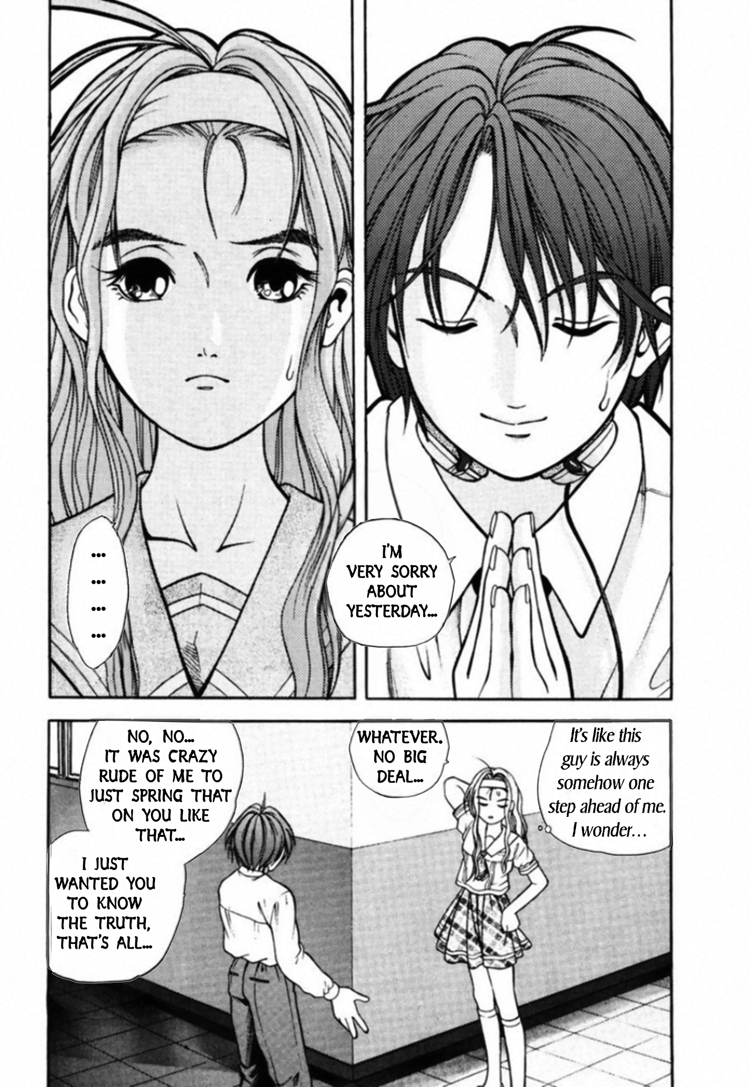 Kakeru Chapter 90 page 2 - 