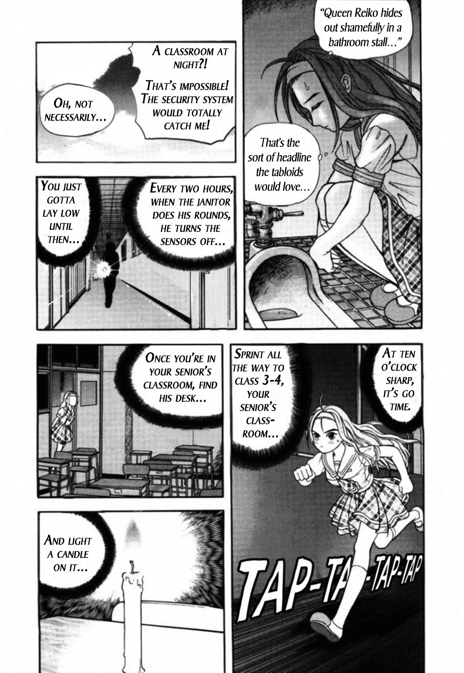 Kakeru Chapter 90 page 14 - 