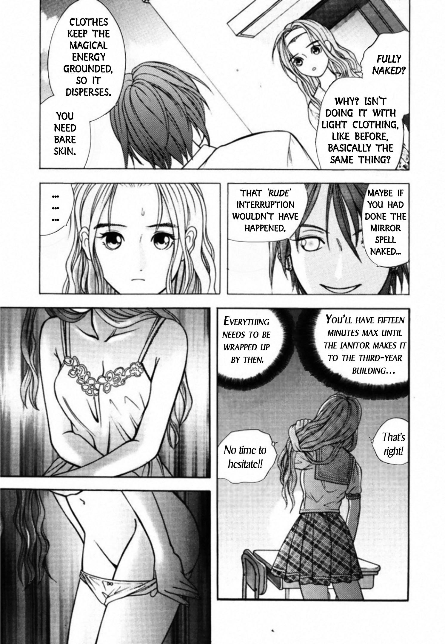 Kakeru Chapter 90 page 15 - 