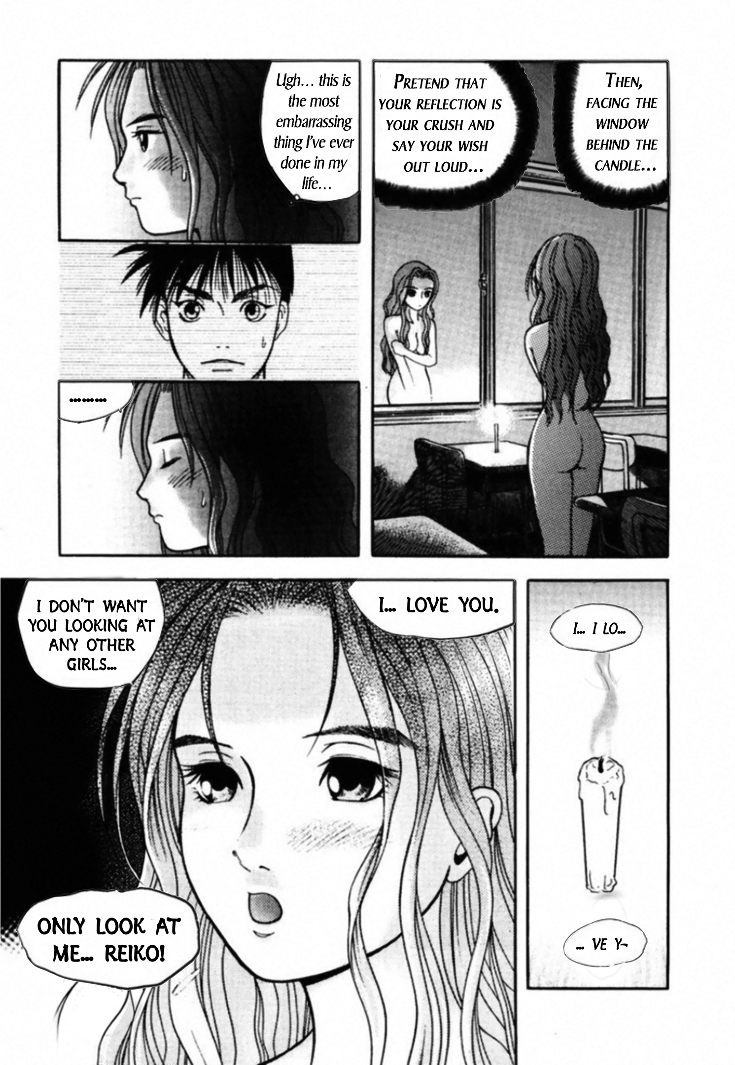 Kakeru Chapter 90 page 17 - 