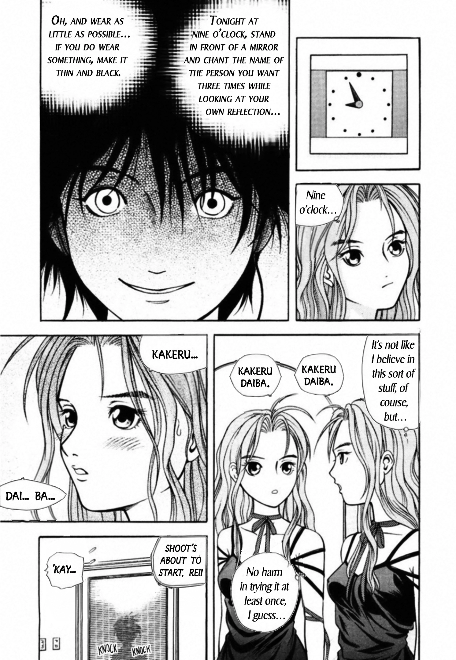 Kakeru Chapter 90 page 5 - 