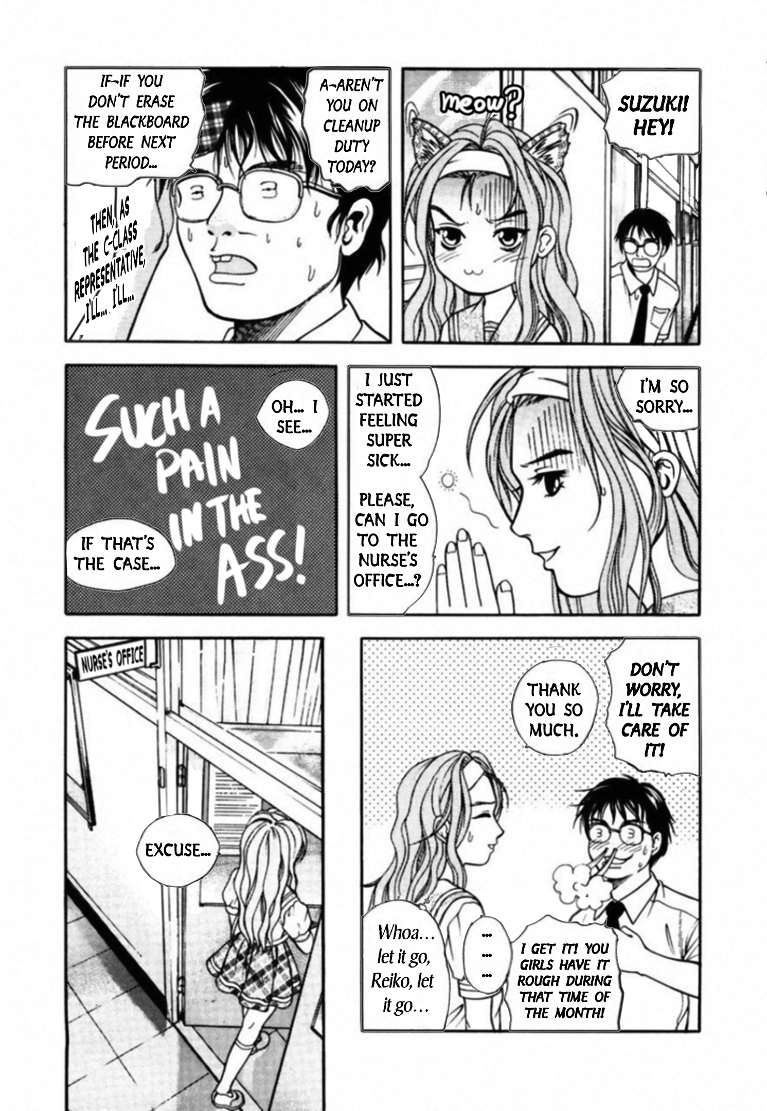 Kakeru Chapter 90 page 7 - 