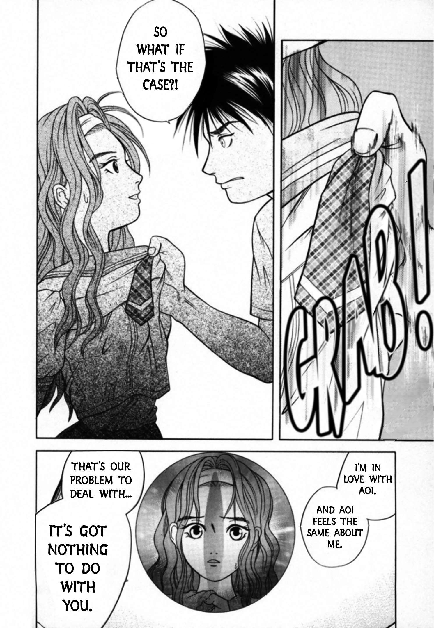 Kakeru Chapter 91 page 16 - 