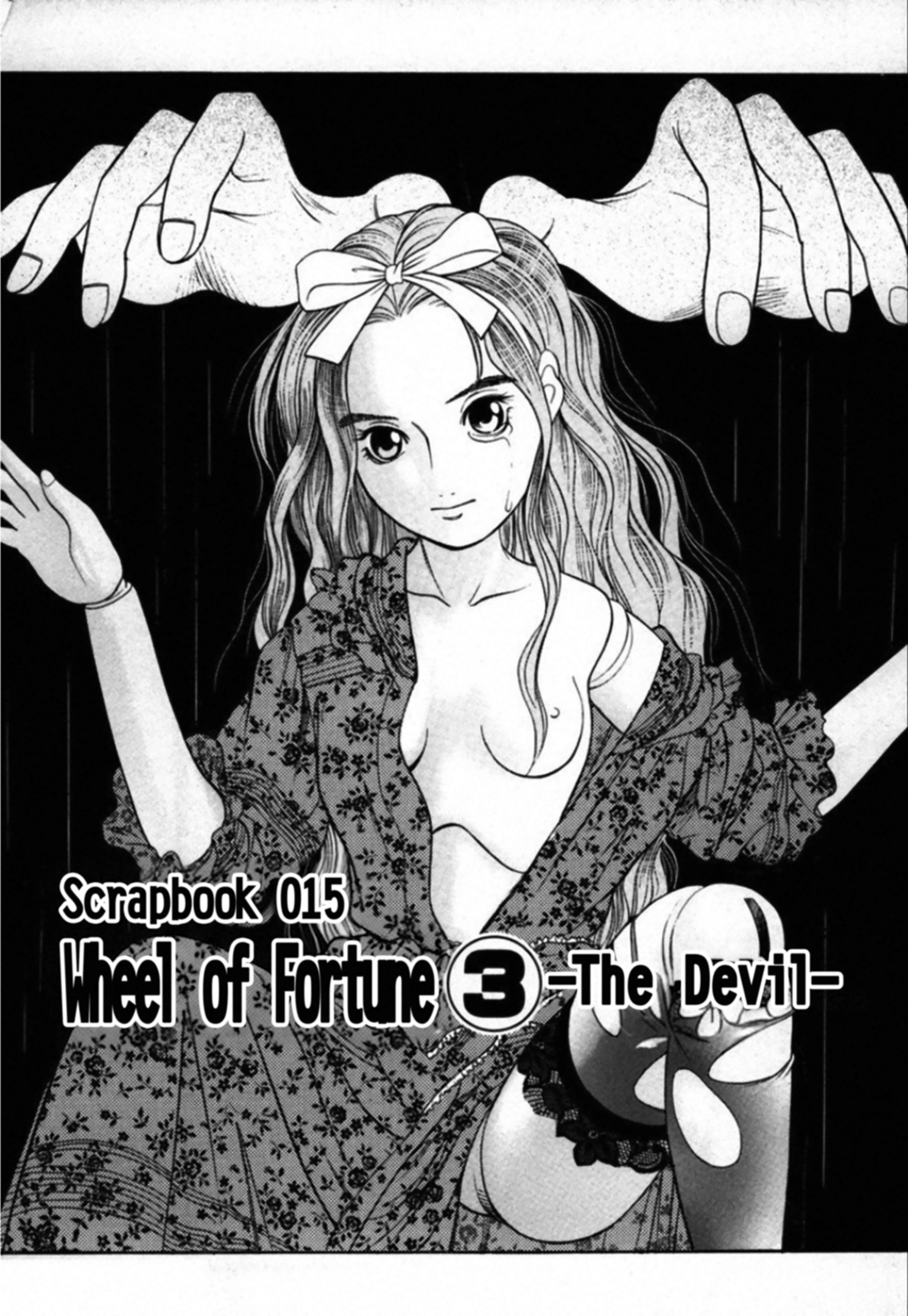 Kakeru Chapter 91 page 5 - 