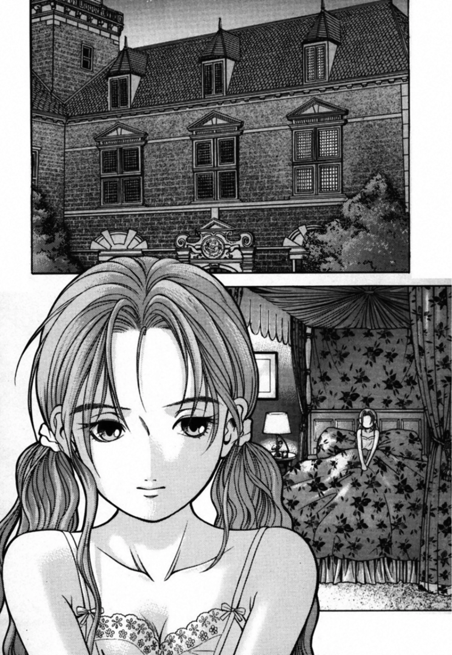 Kakeru Chapter 91 page 6 - 