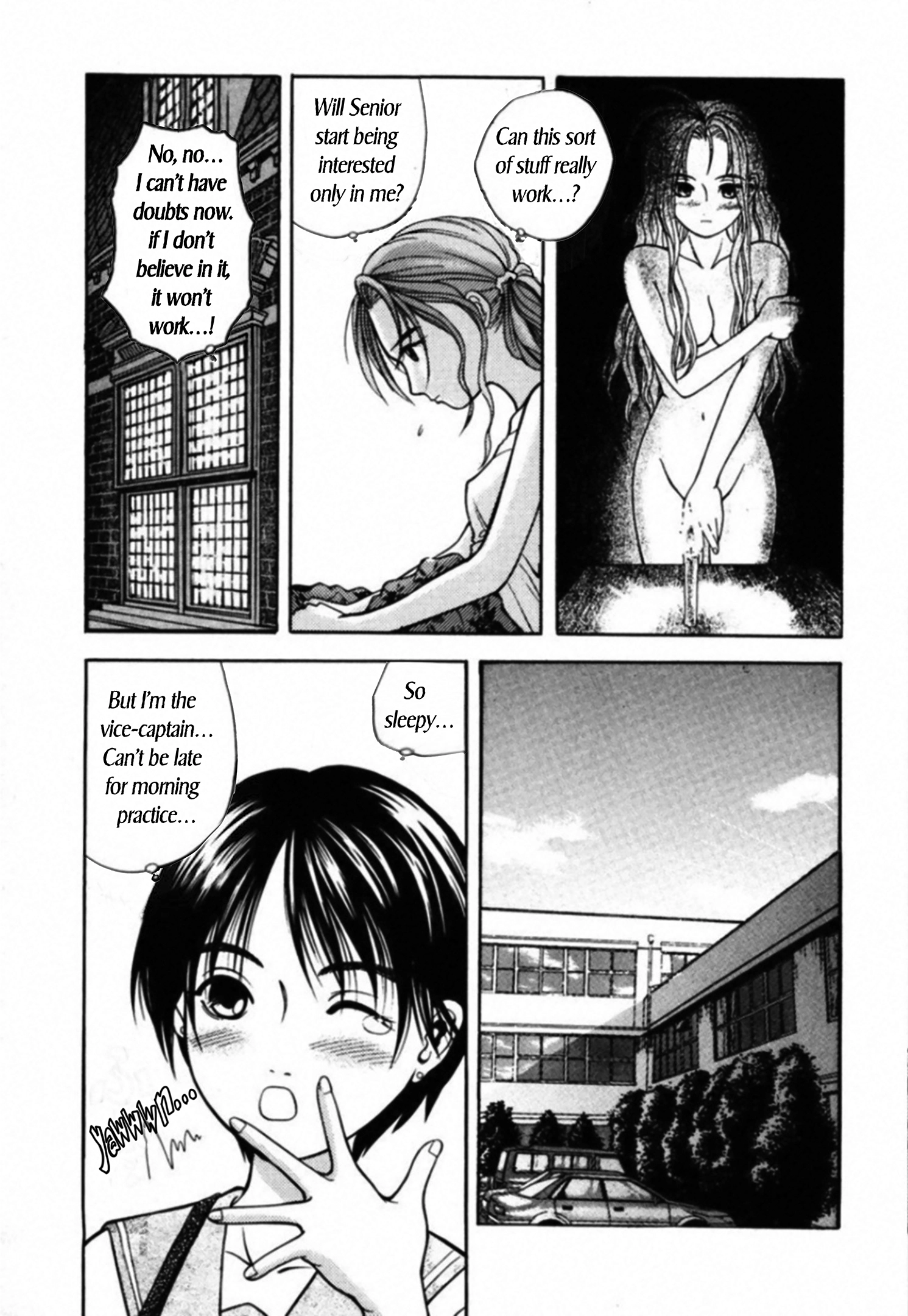Kakeru Chapter 91 page 7 - 
