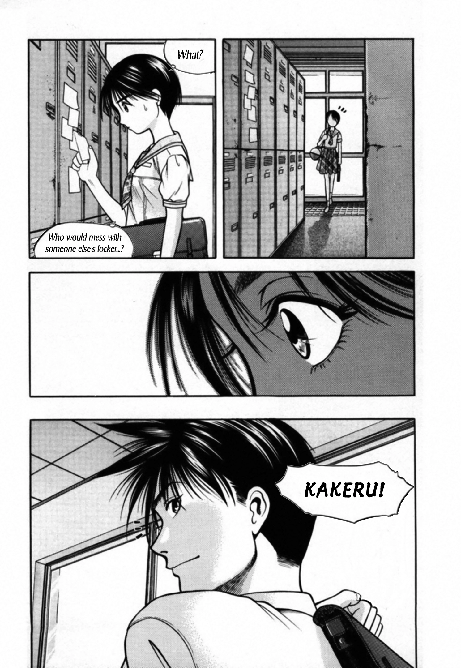 Kakeru Chapter 91 page 8 - 