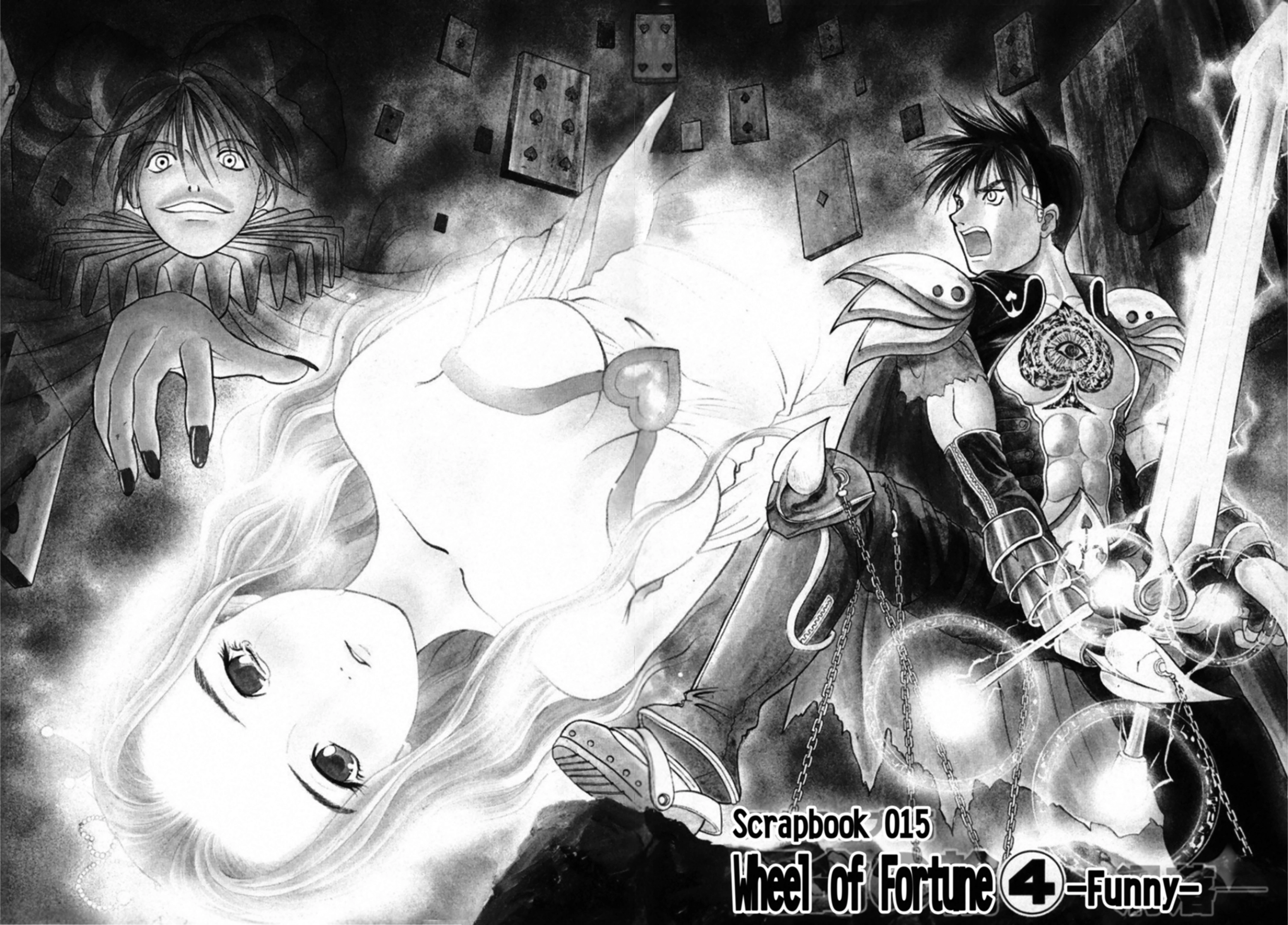 Kakeru Chapter 92 page 2 - 