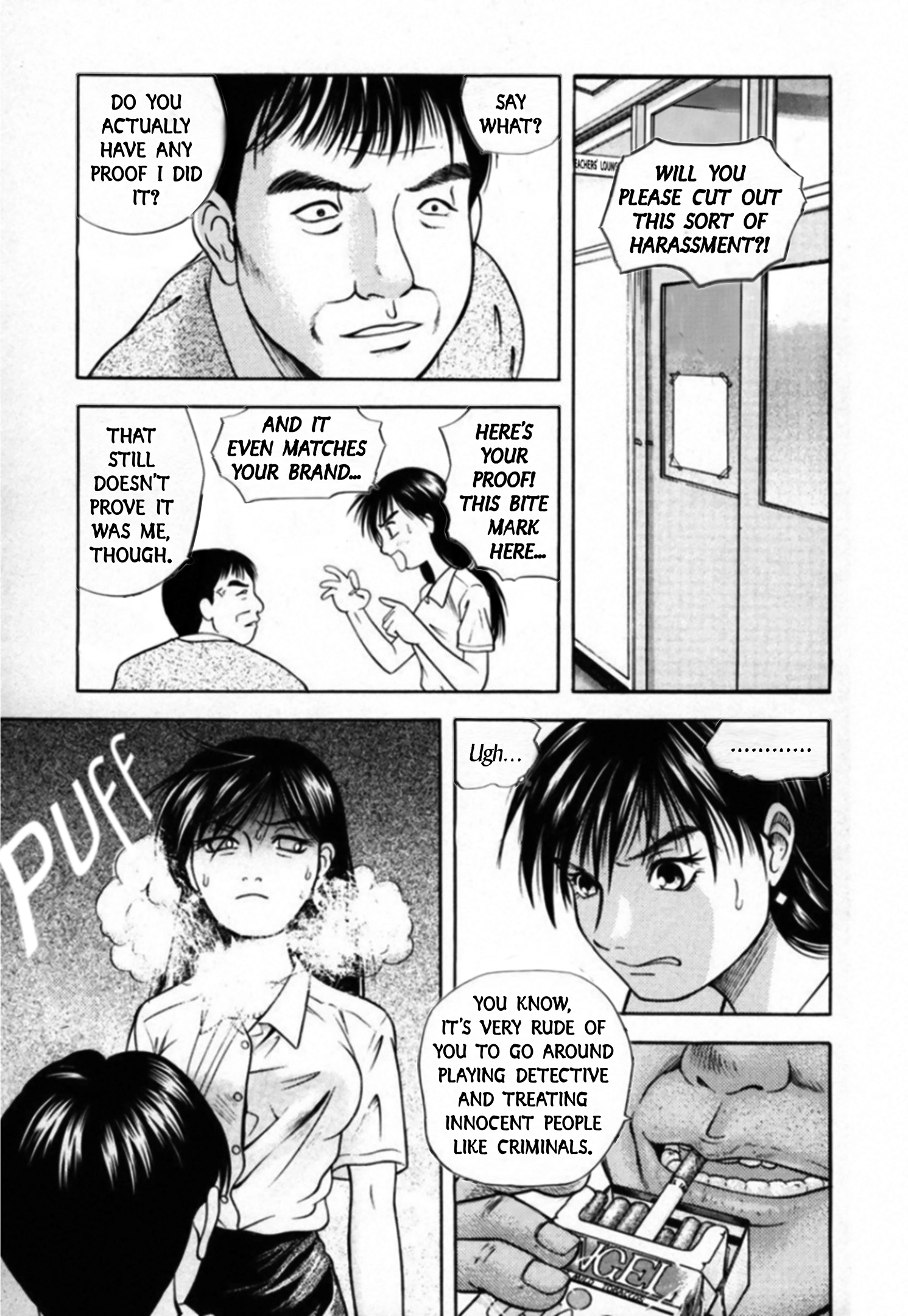 Kakeru Chapter 92 page 12 - 