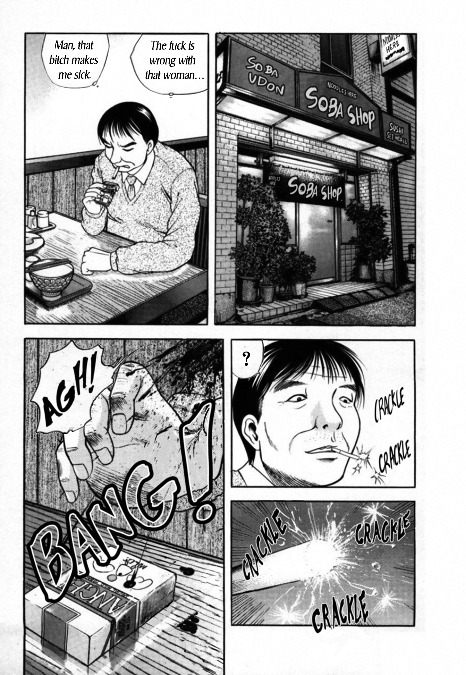 Kakeru Chapter 92 page 13 - 