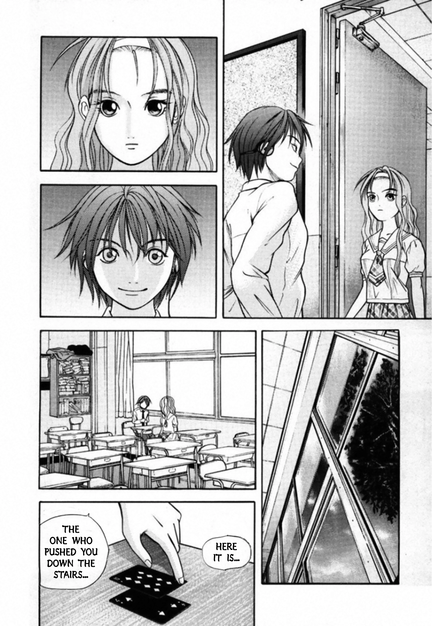Kakeru Chapter 92 page 15 - 