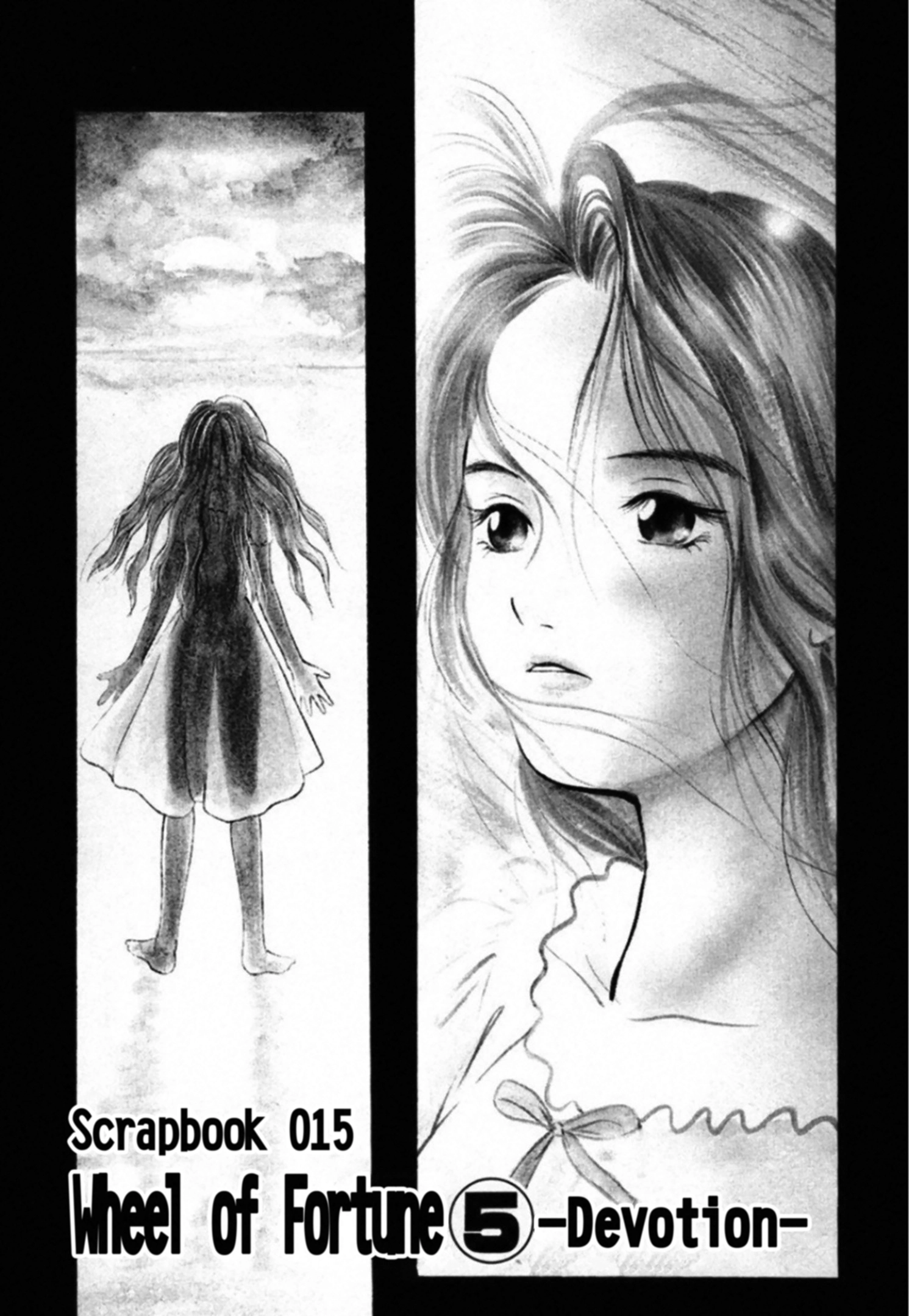 Kakeru Chapter 93 page 2 - 
