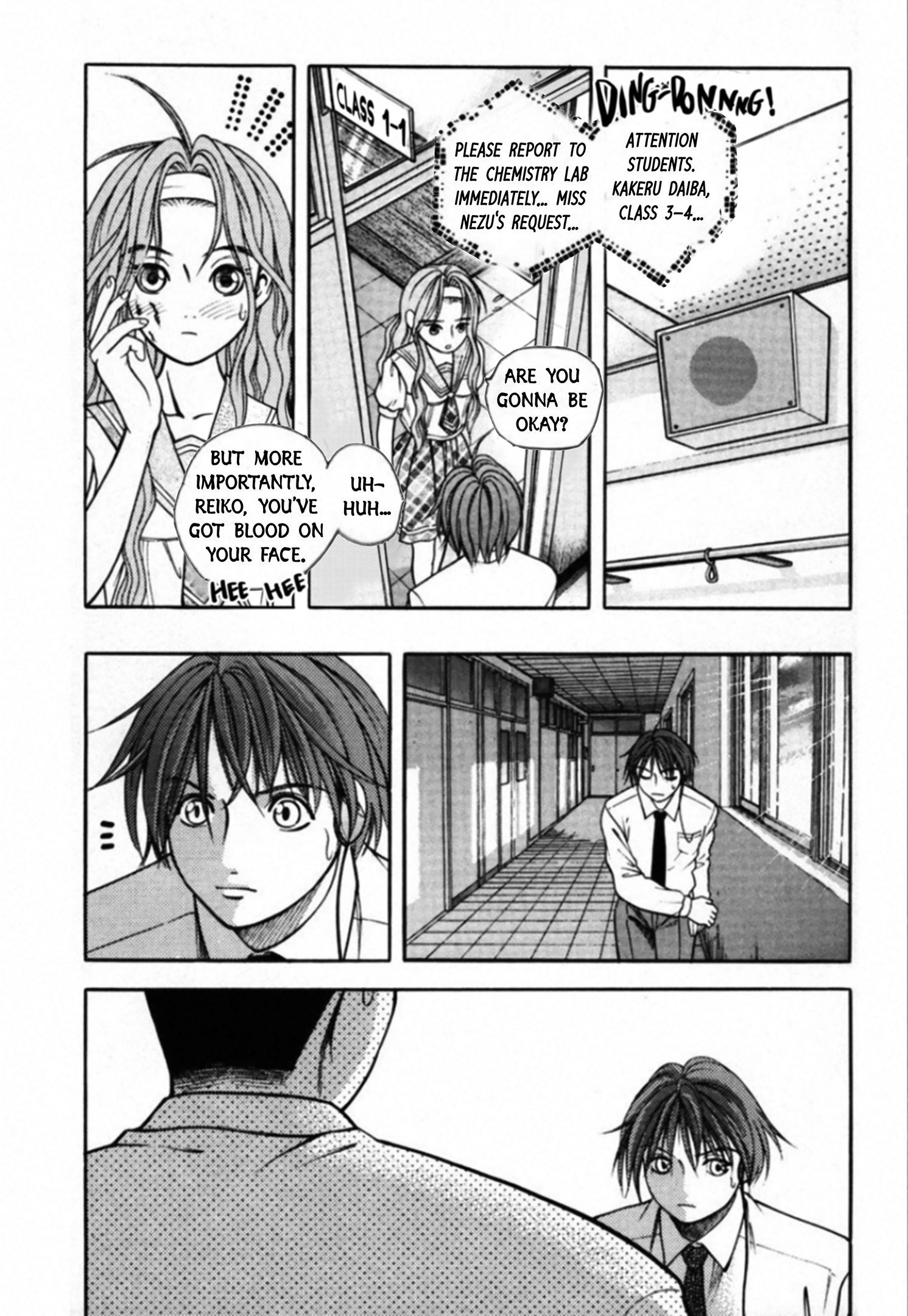 Kakeru Chapter 93 page 14 - 
