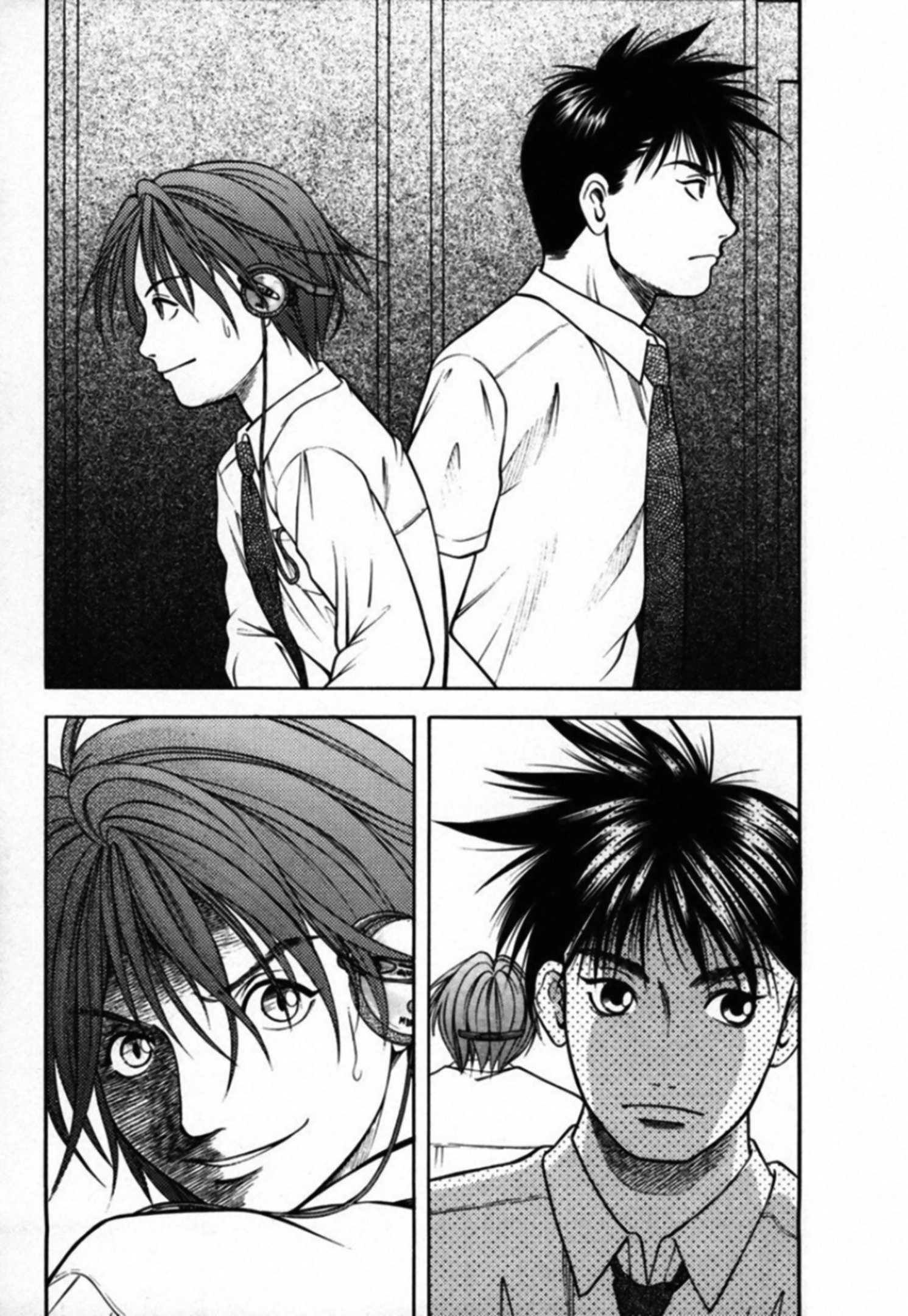 Kakeru Chapter 93 page 15 - 