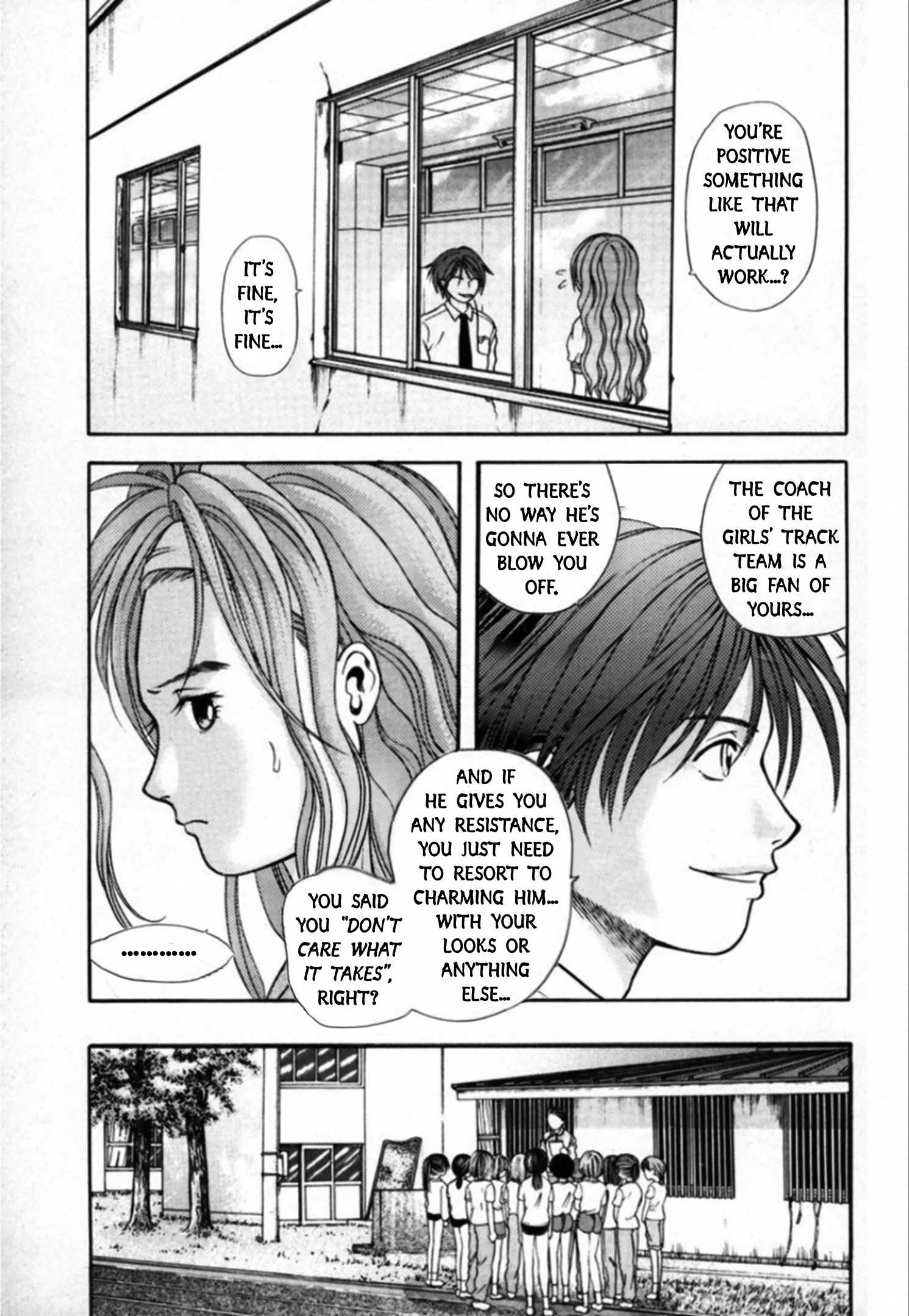 Kakeru Chapter 93 page 3 - 