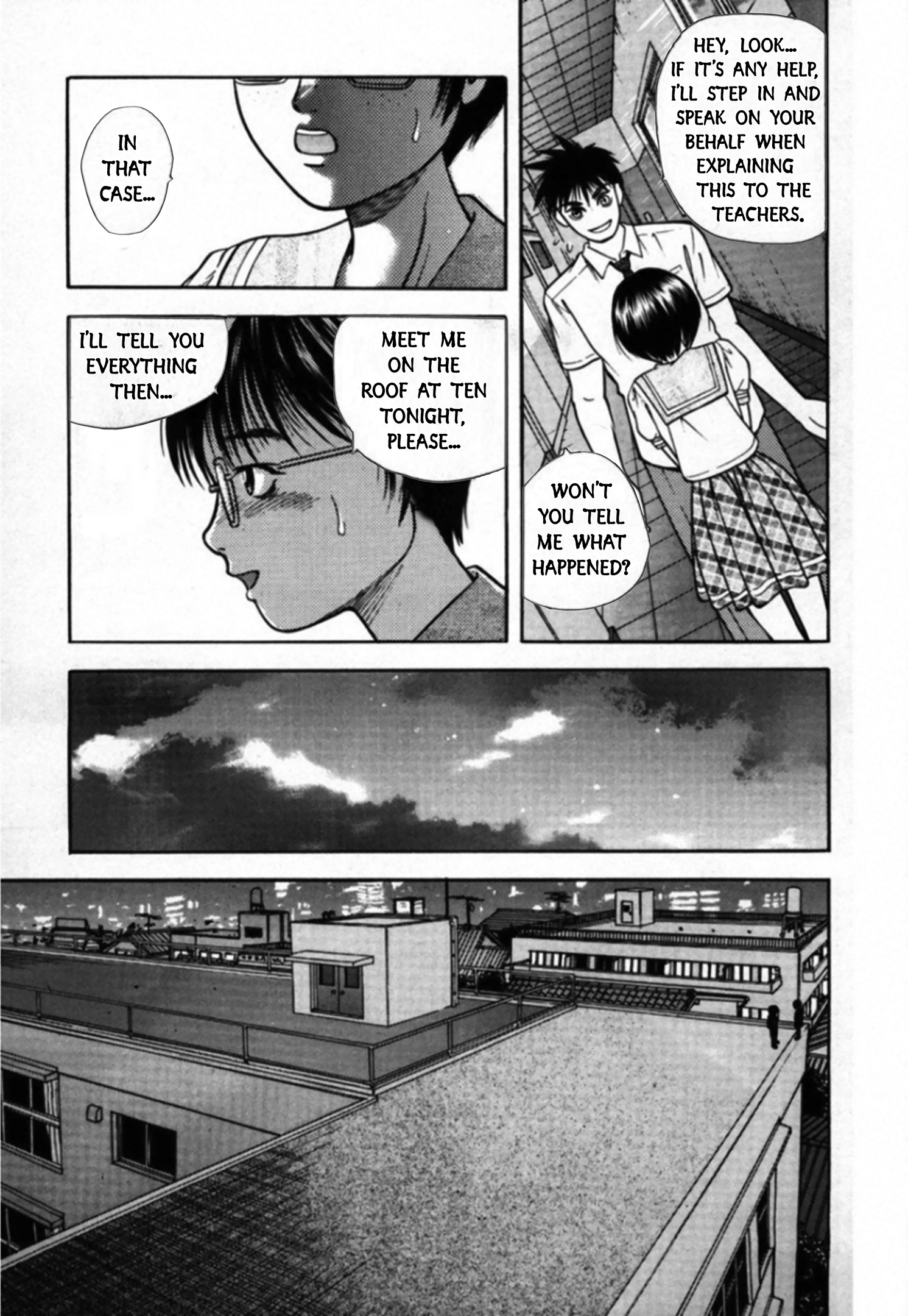 Kakeru Chapter 94 page 12 - 