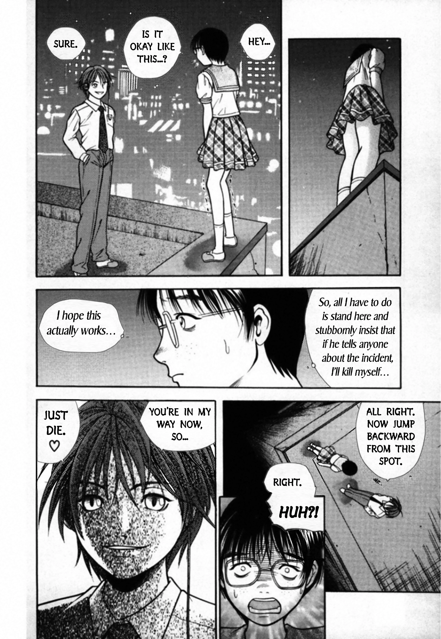 Kakeru Chapter 94 page 13 - 