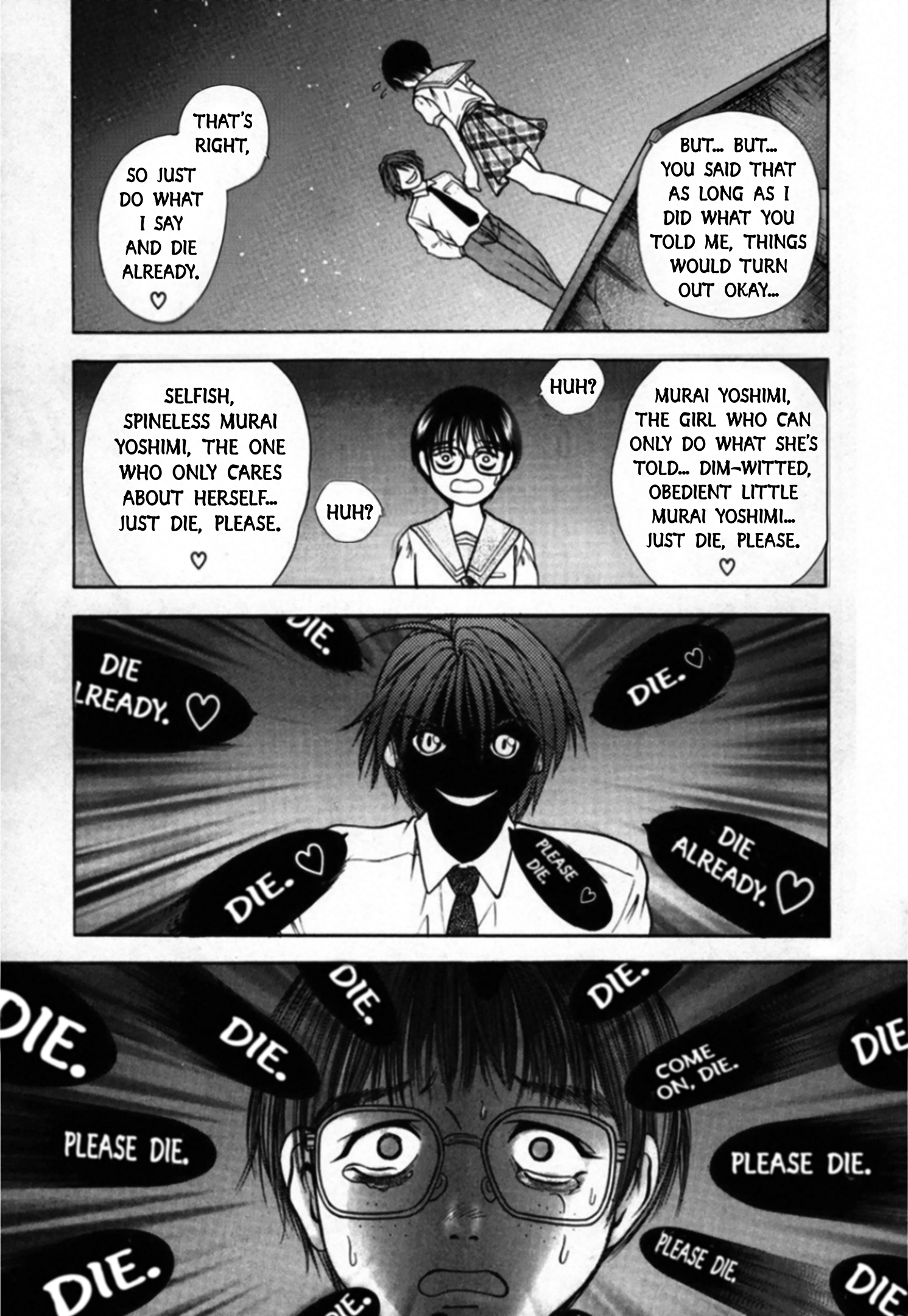 Kakeru Chapter 94 page 14 - 