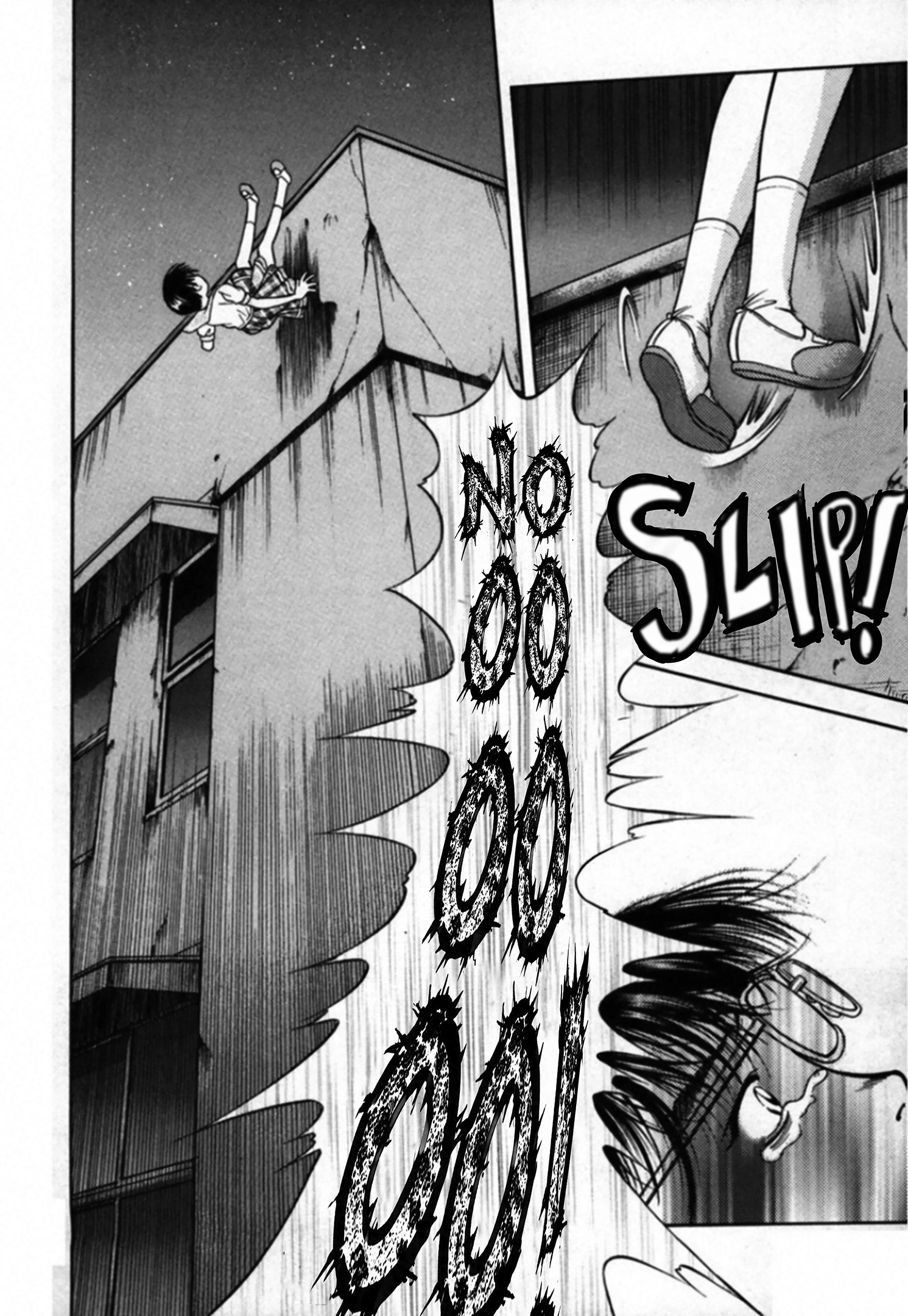 Kakeru Chapter 94 page 15 - 