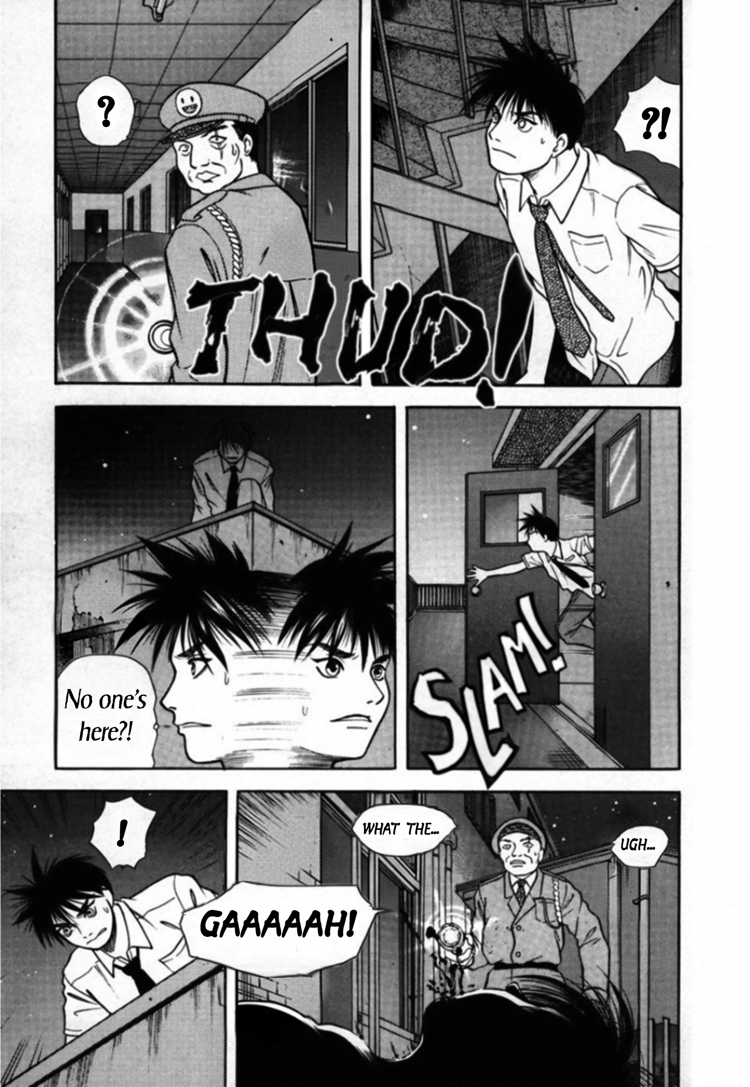 Kakeru Chapter 94 page 16 - 