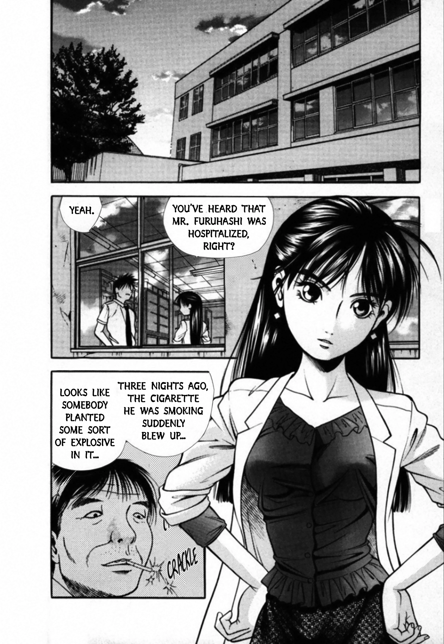 Kakeru Chapter 94 page 3 - 