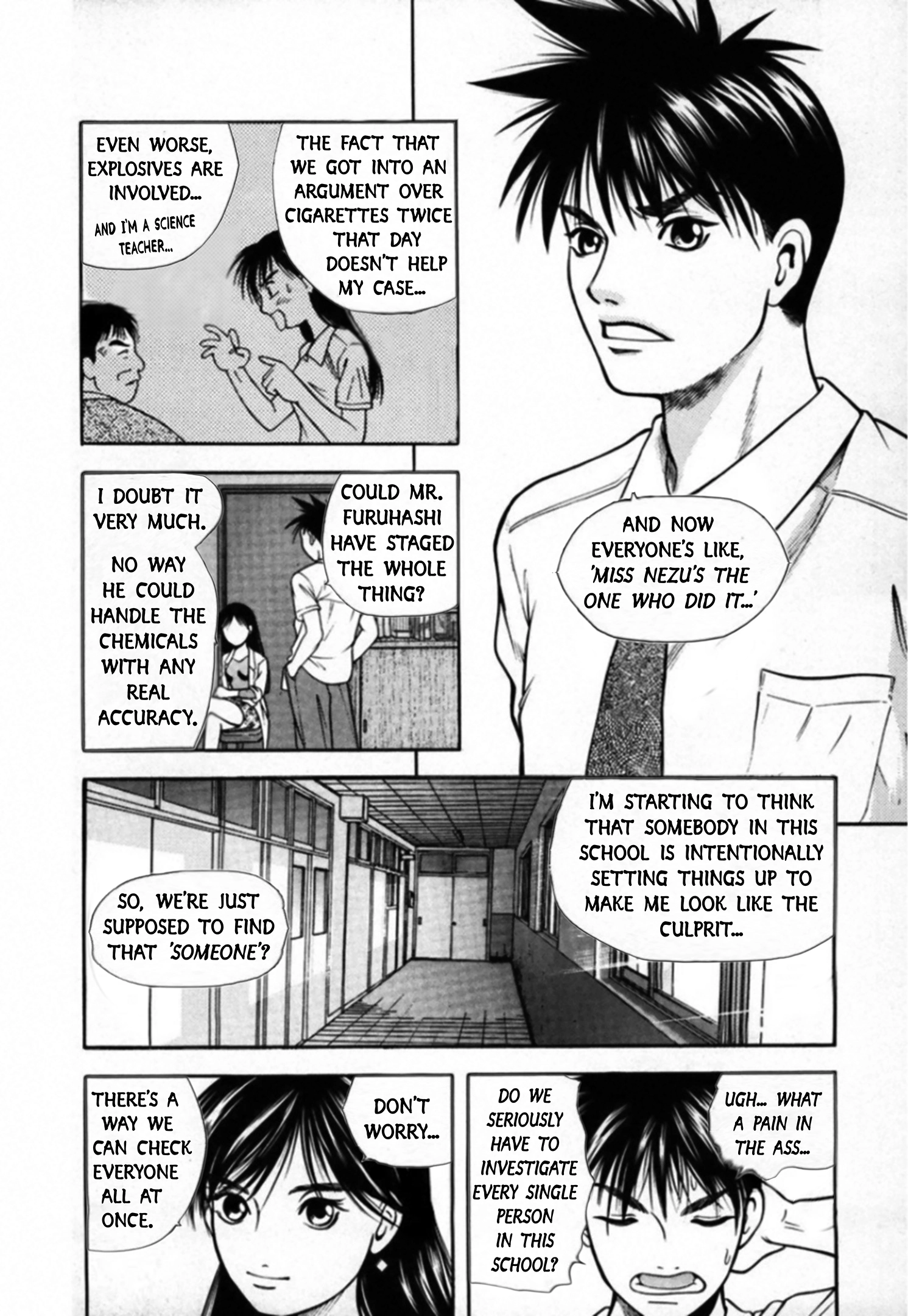 Kakeru Chapter 94 page 4 - 