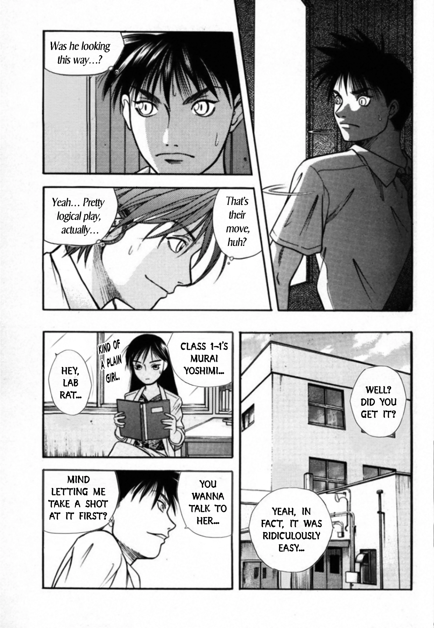 Kakeru Chapter 94 page 8 - 