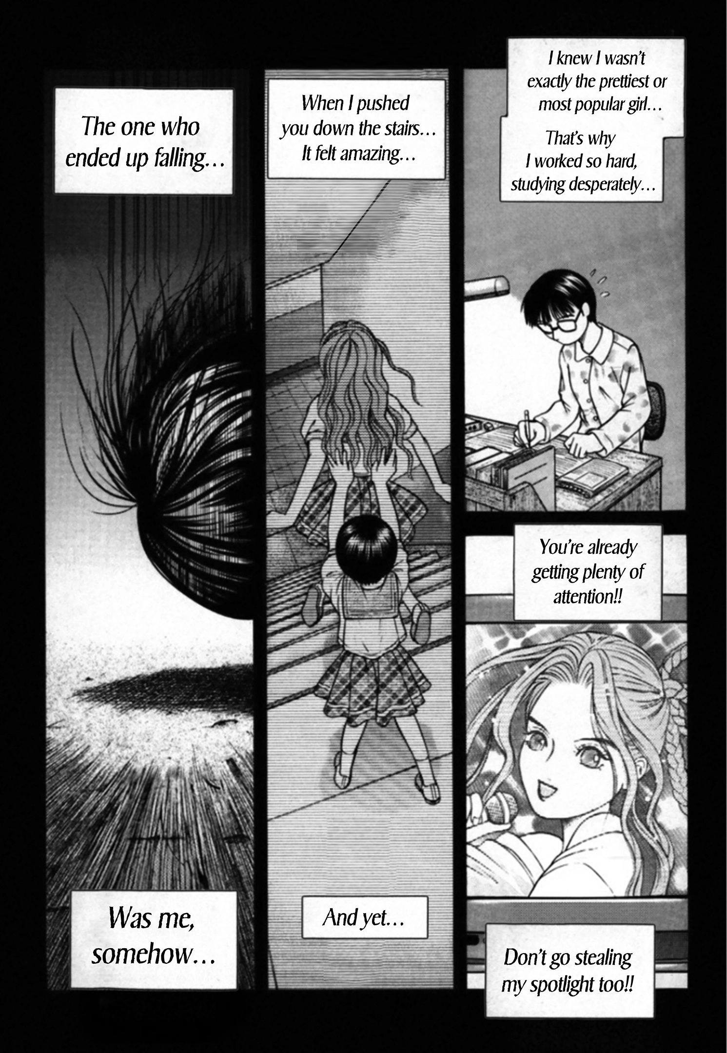 Kakeru Chapter 95 page 2 - 