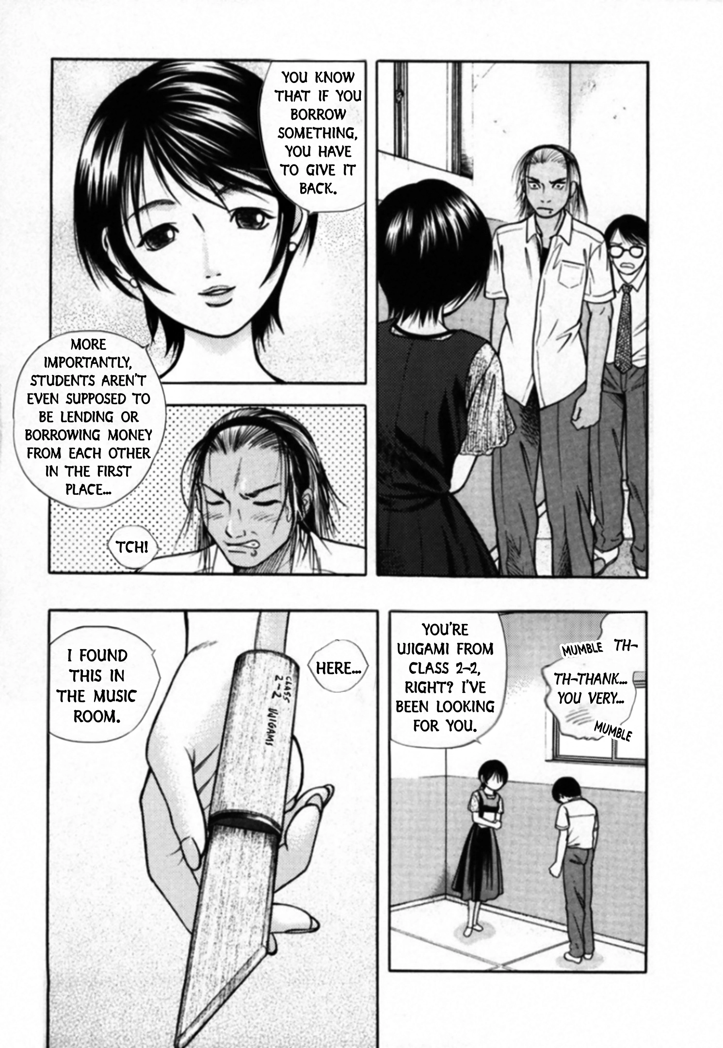 Kakeru Chapter 95 page 12 - 