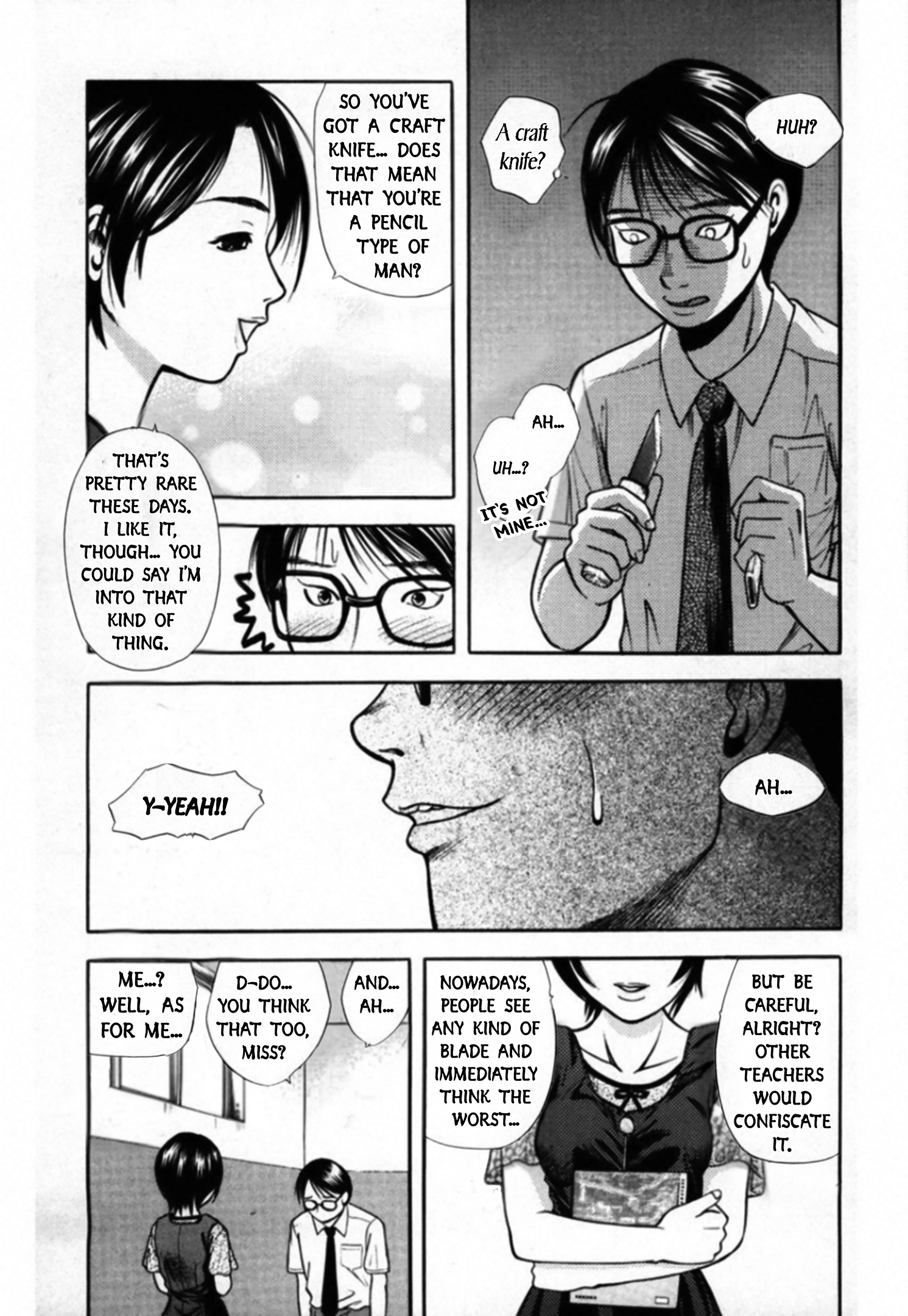 Kakeru Chapter 95 page 13 - 