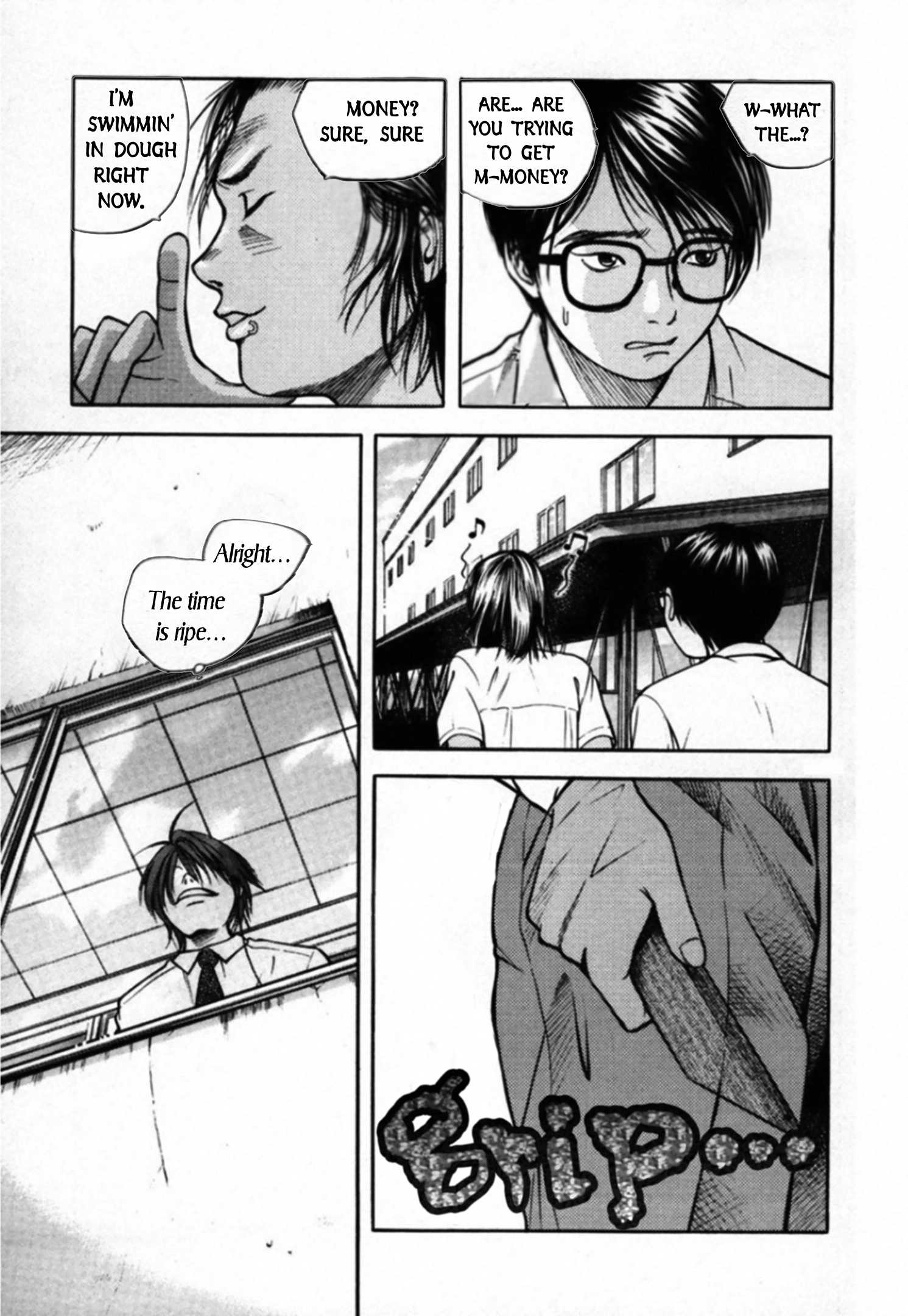 Kakeru Chapter 95 page 17 - 