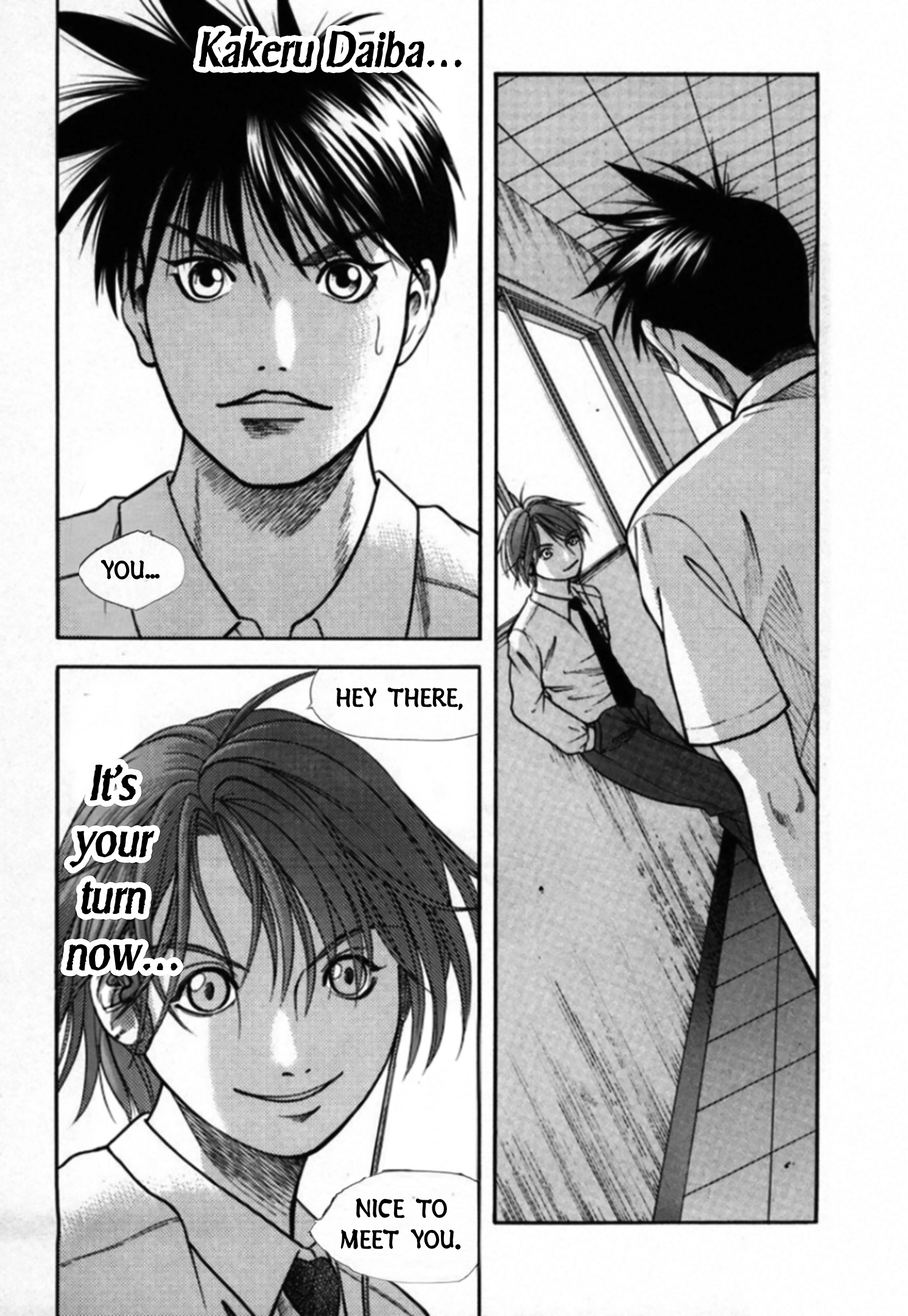 Kakeru Chapter 95 page 18 - 