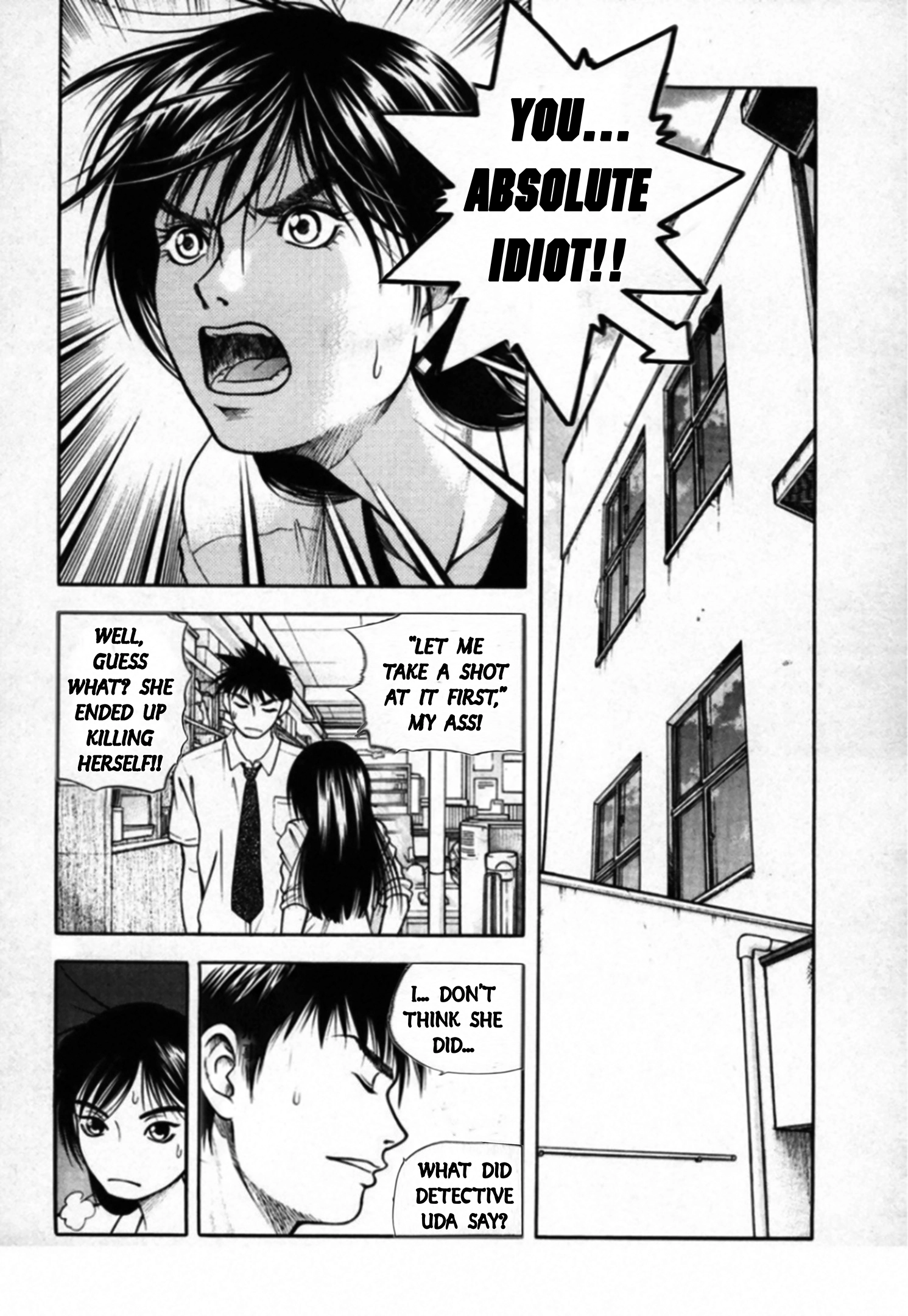 Kakeru Chapter 95 page 4 - 