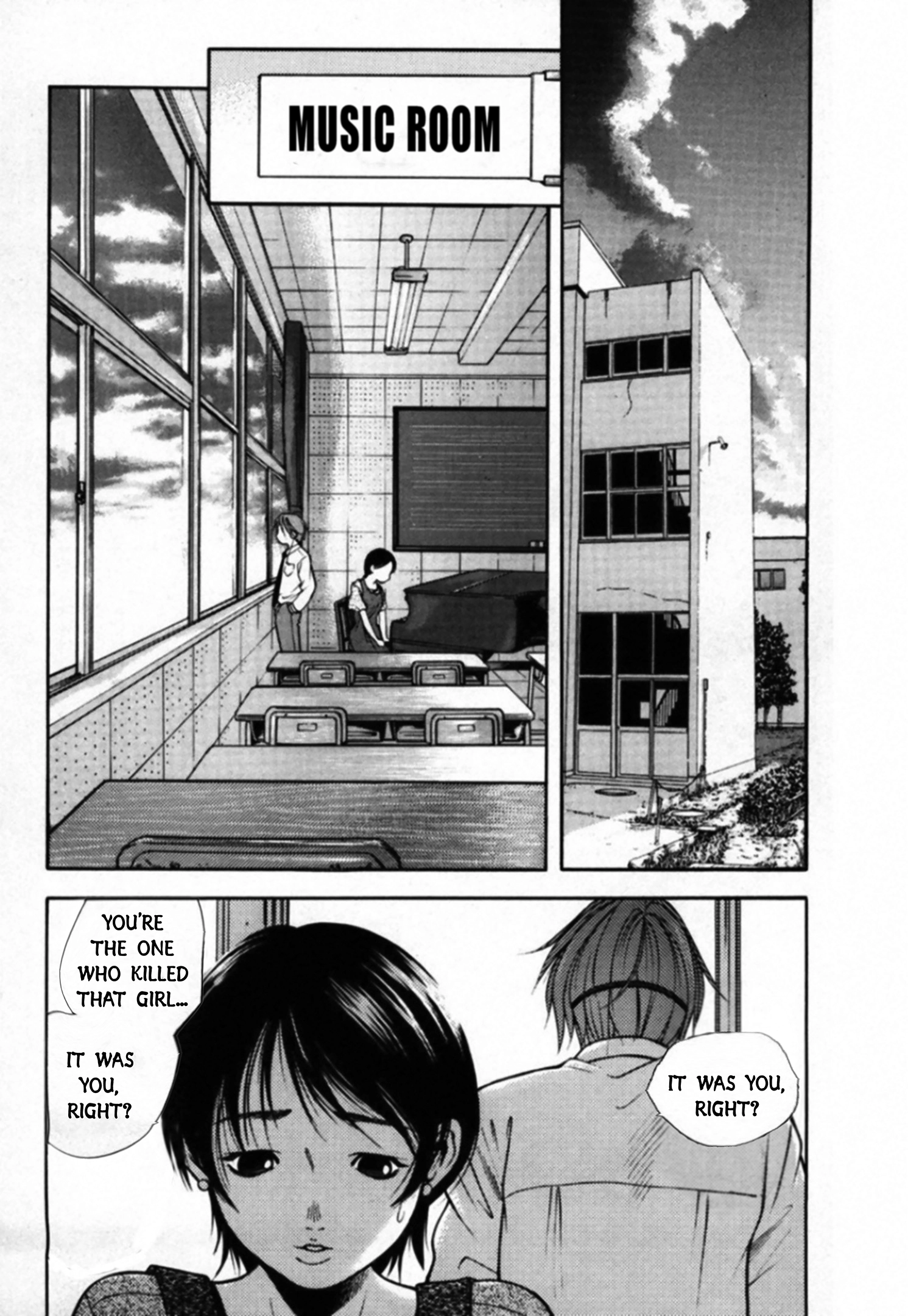 Kakeru Chapter 95 page 6 - 