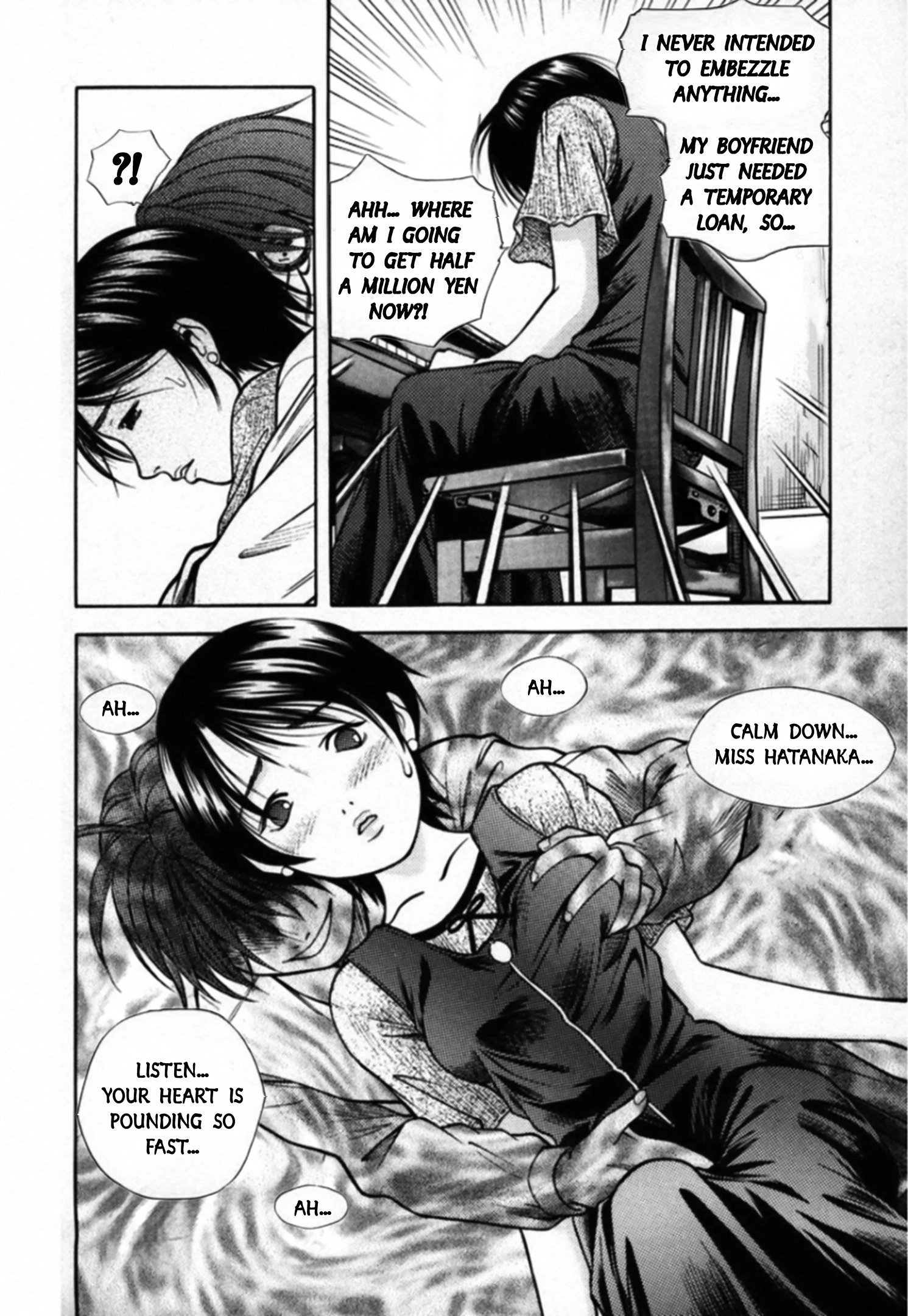 Kakeru Chapter 95 page 8 - 
