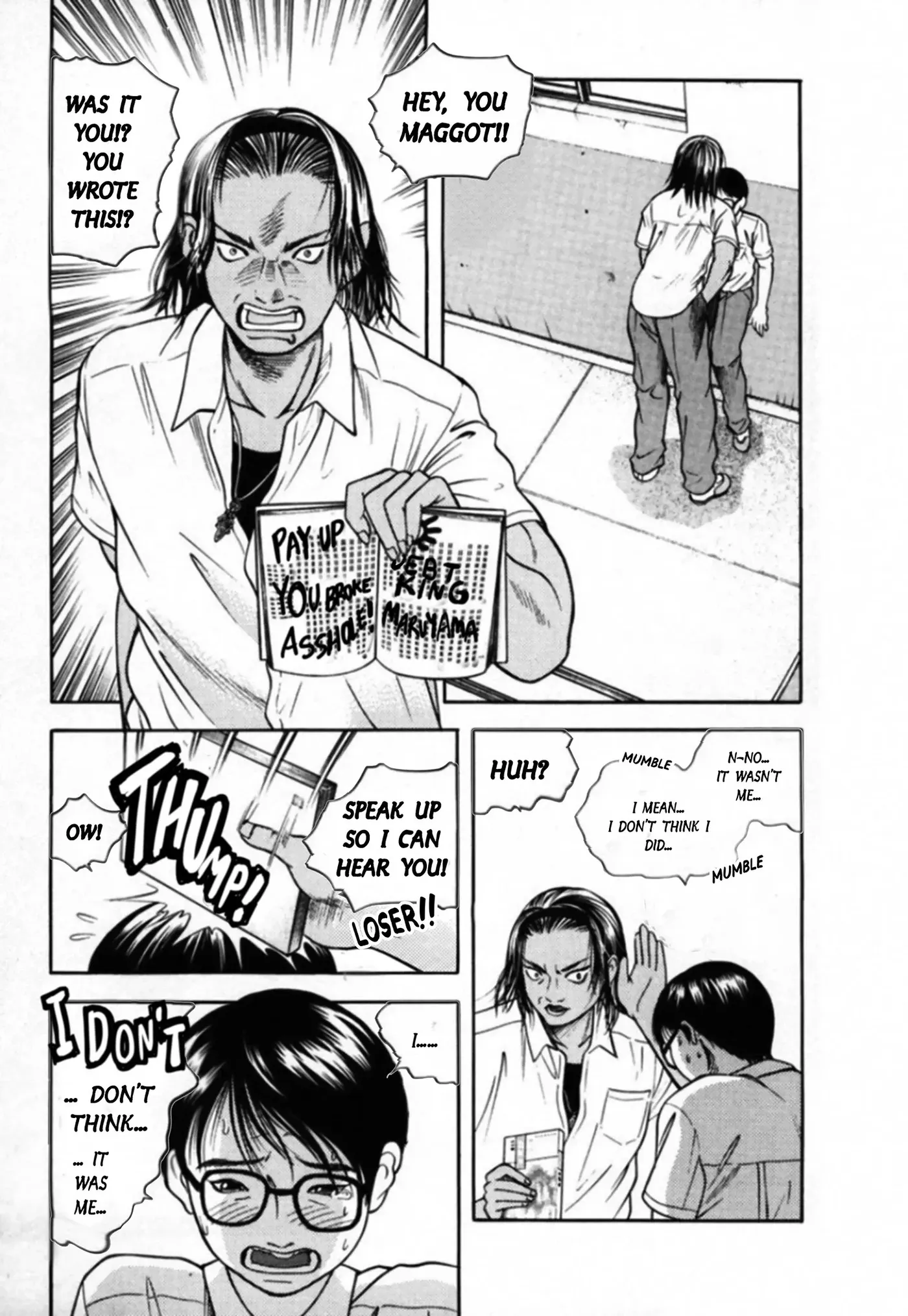 Kakeru Chapter 95 page 10 - 