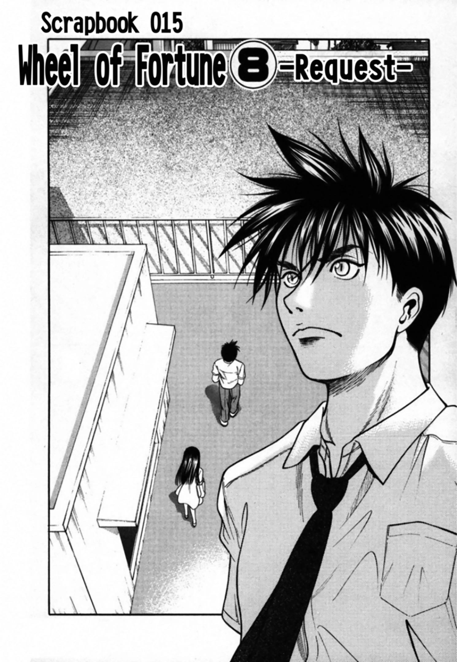 Kakeru Chapter 96 page 1 - 
