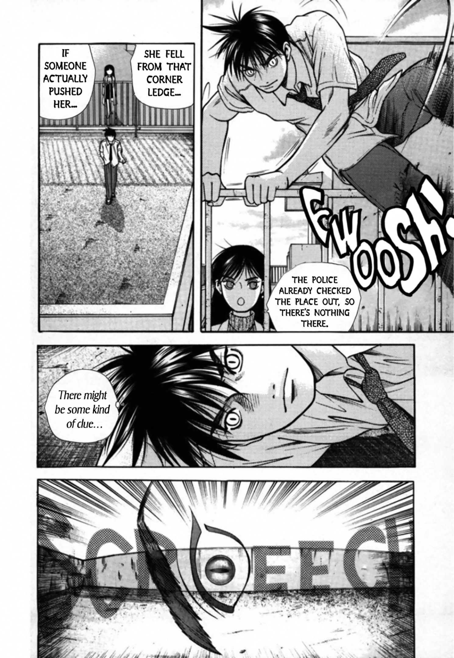 Kakeru Chapter 96 page 2 - 
